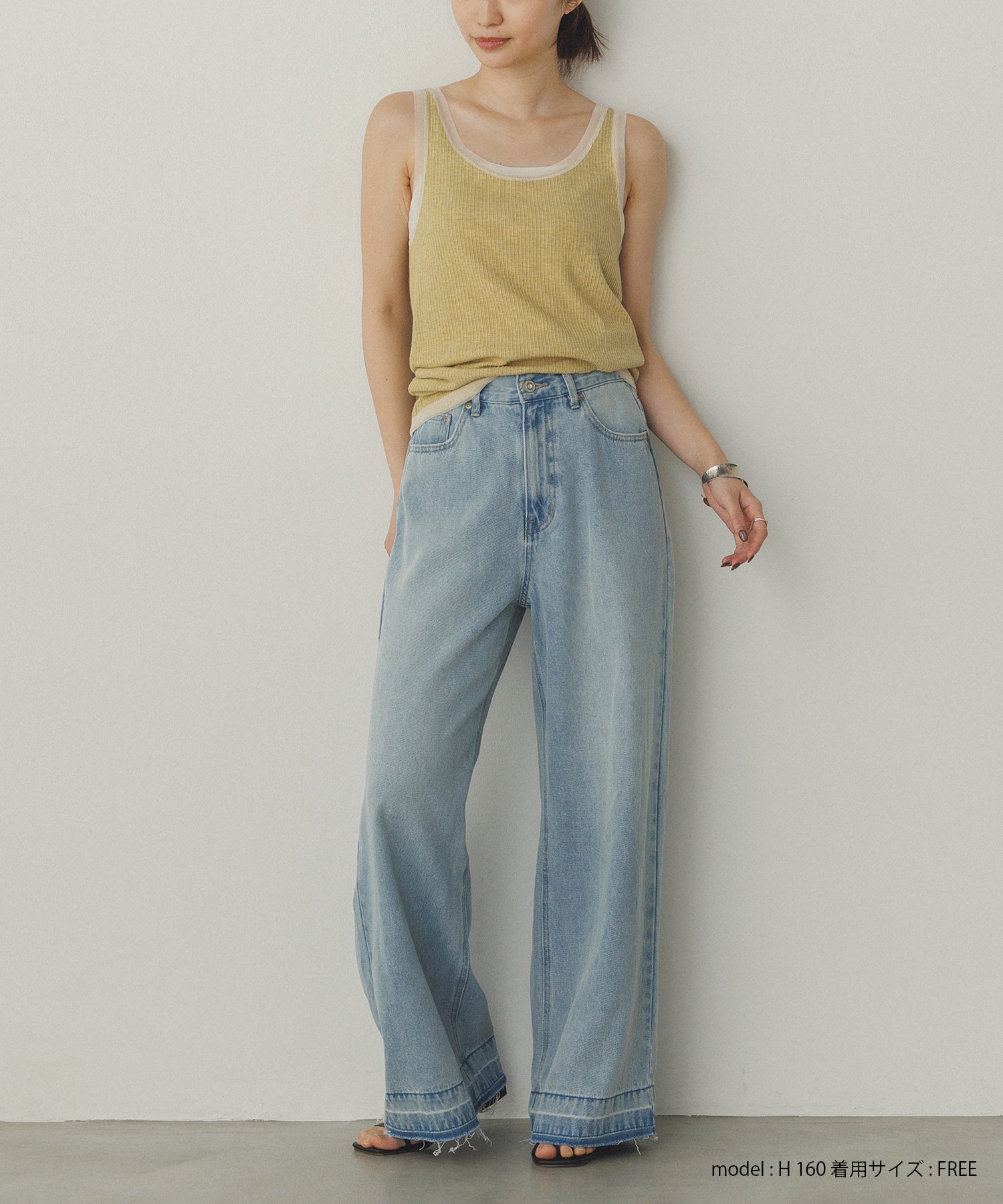 前後2WAY リブチュールタンクトップ