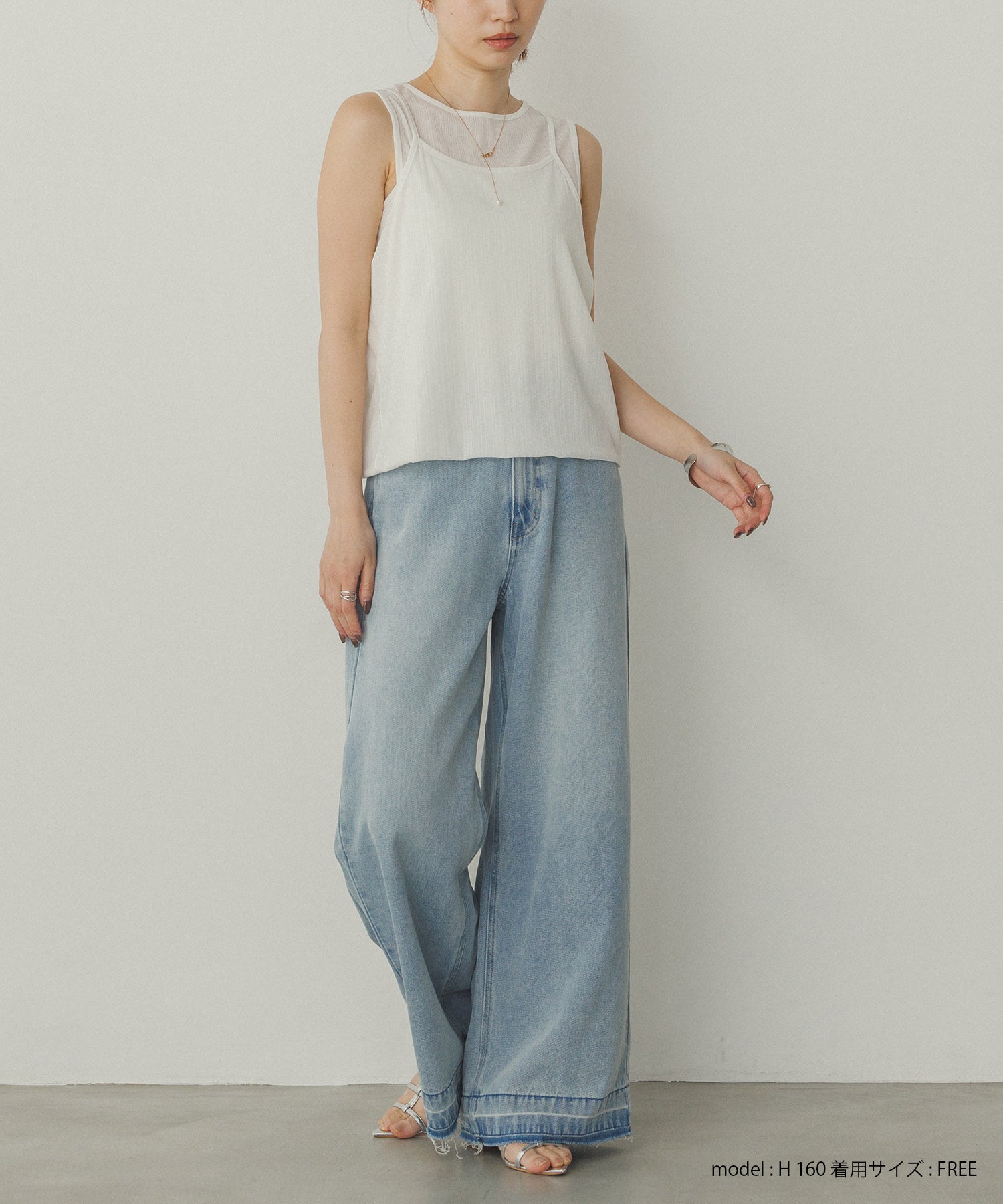 ランダムリブ シアータンクトップ