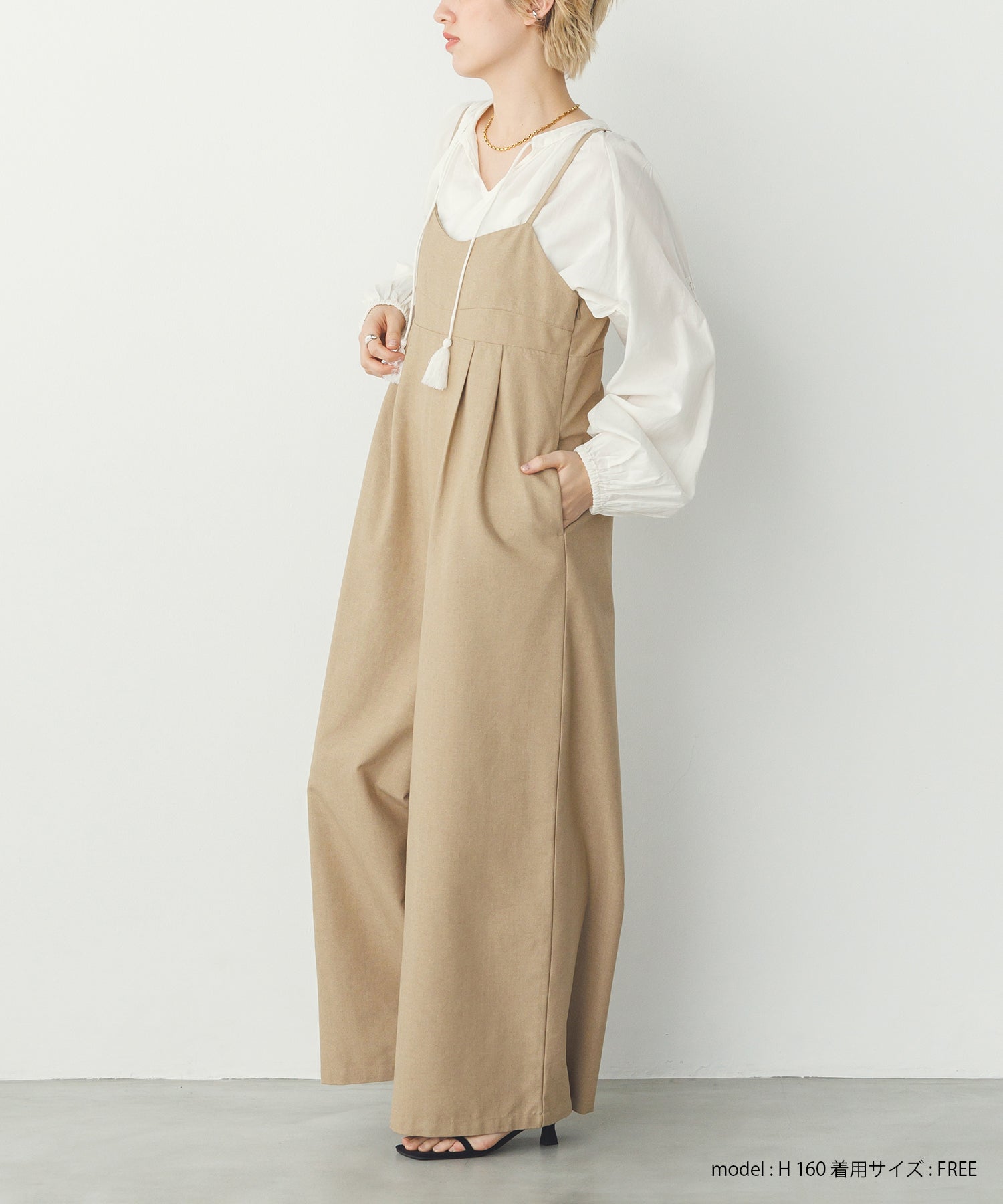 麻混メランジ キャミ サロペット