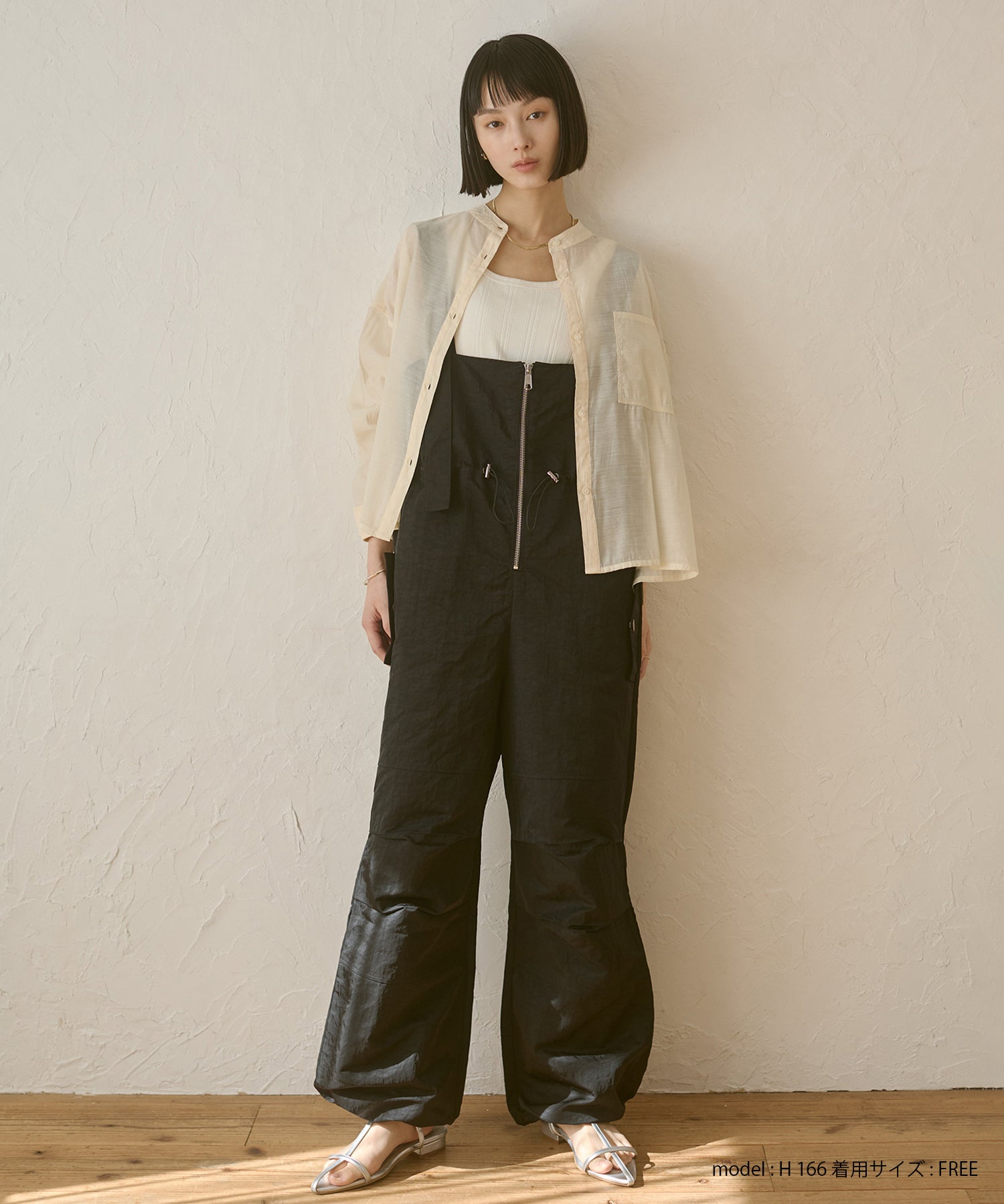 フロントジップ ウエストギャザー サロペット