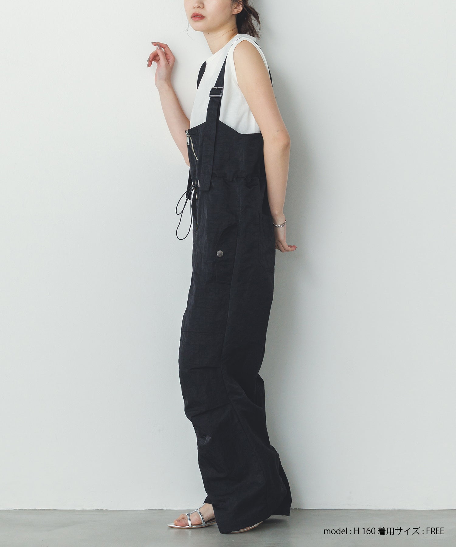 フロントジップ ウエストギャザー サロペット