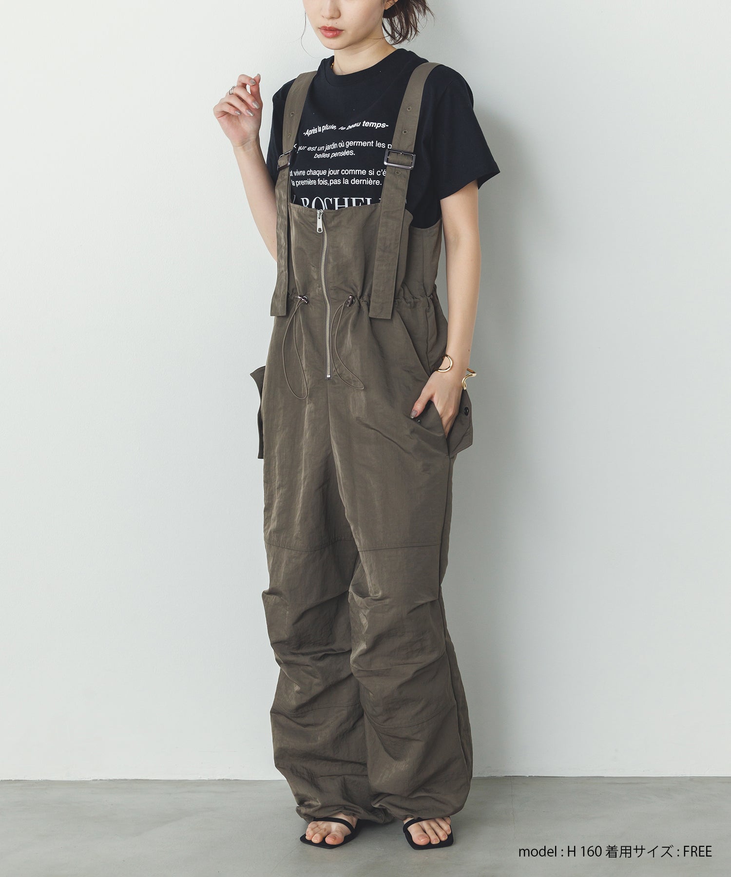 フロントジップ ウエストギャザー サロペット