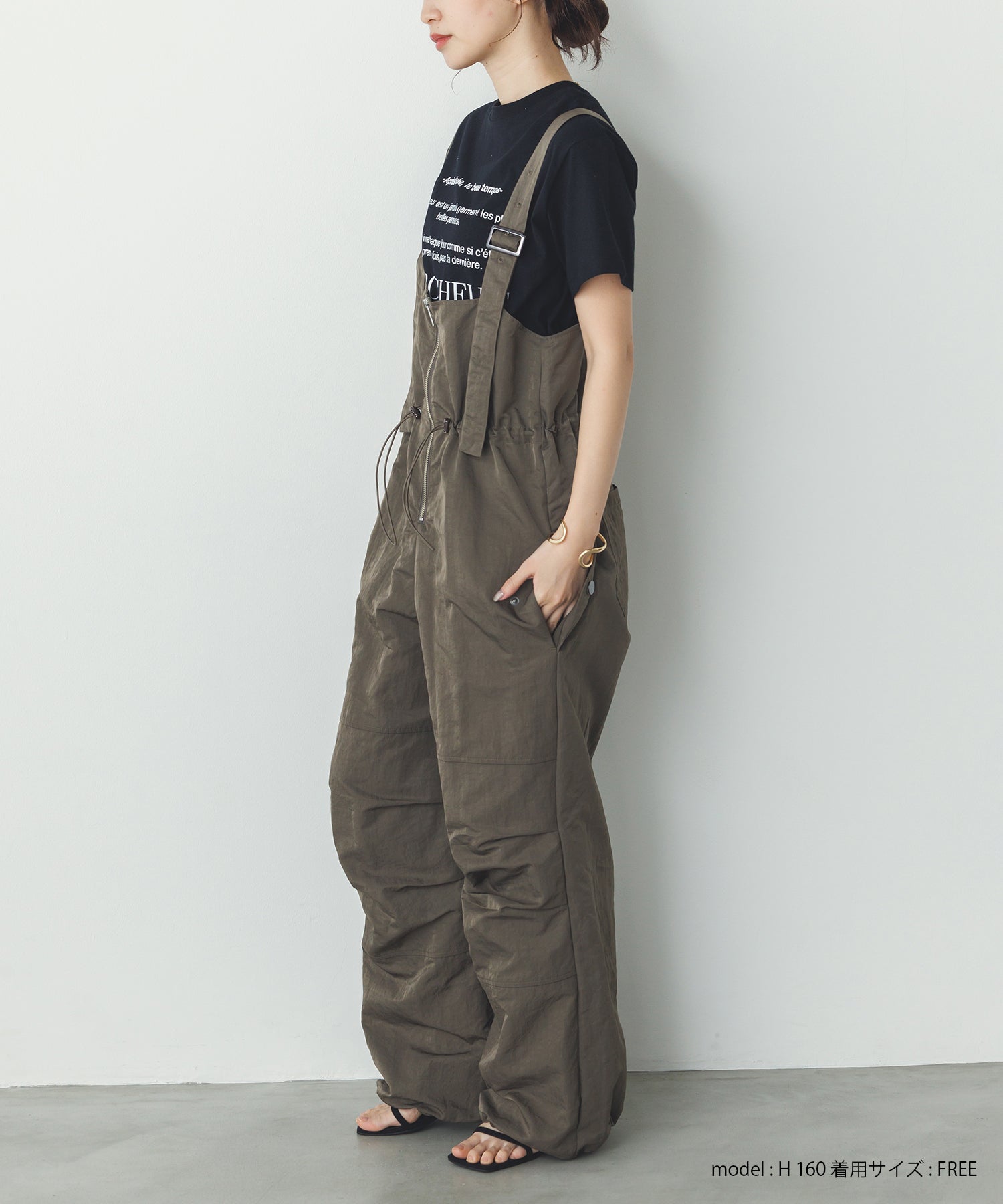 フロントジップ ウエストギャザー サロペット