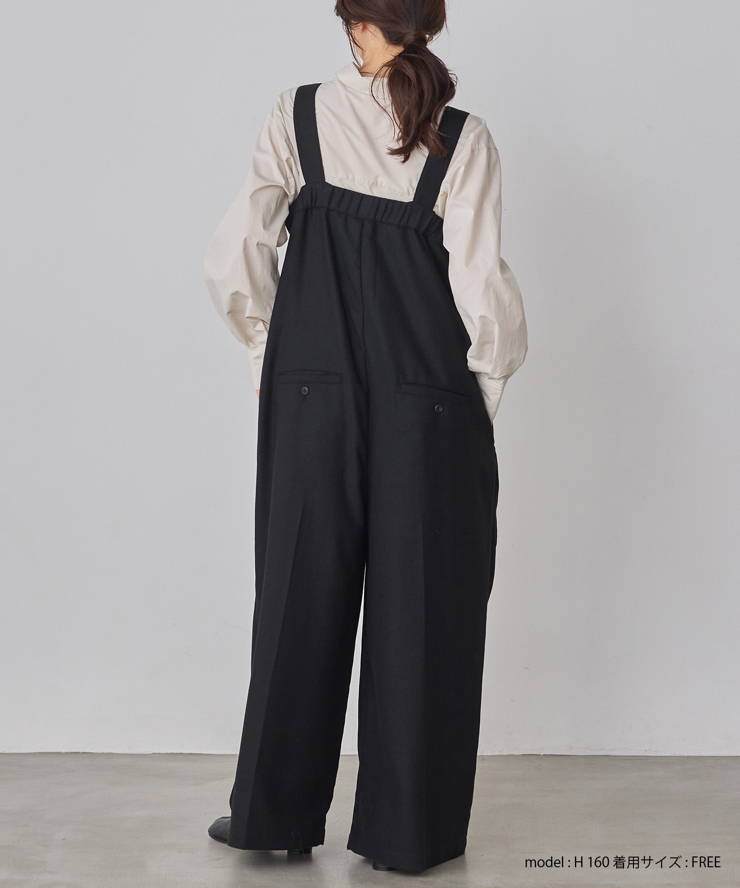 ウール混 ワイドサロペット