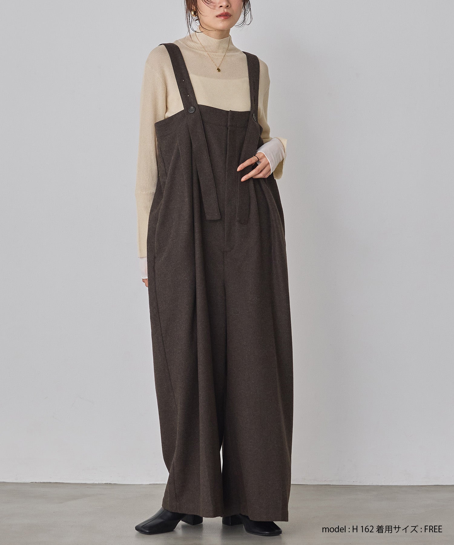 ウール混 ワイドサロペット