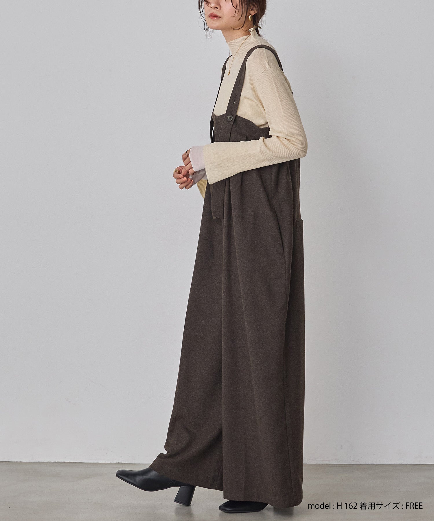 ウール混 ワイドサロペット