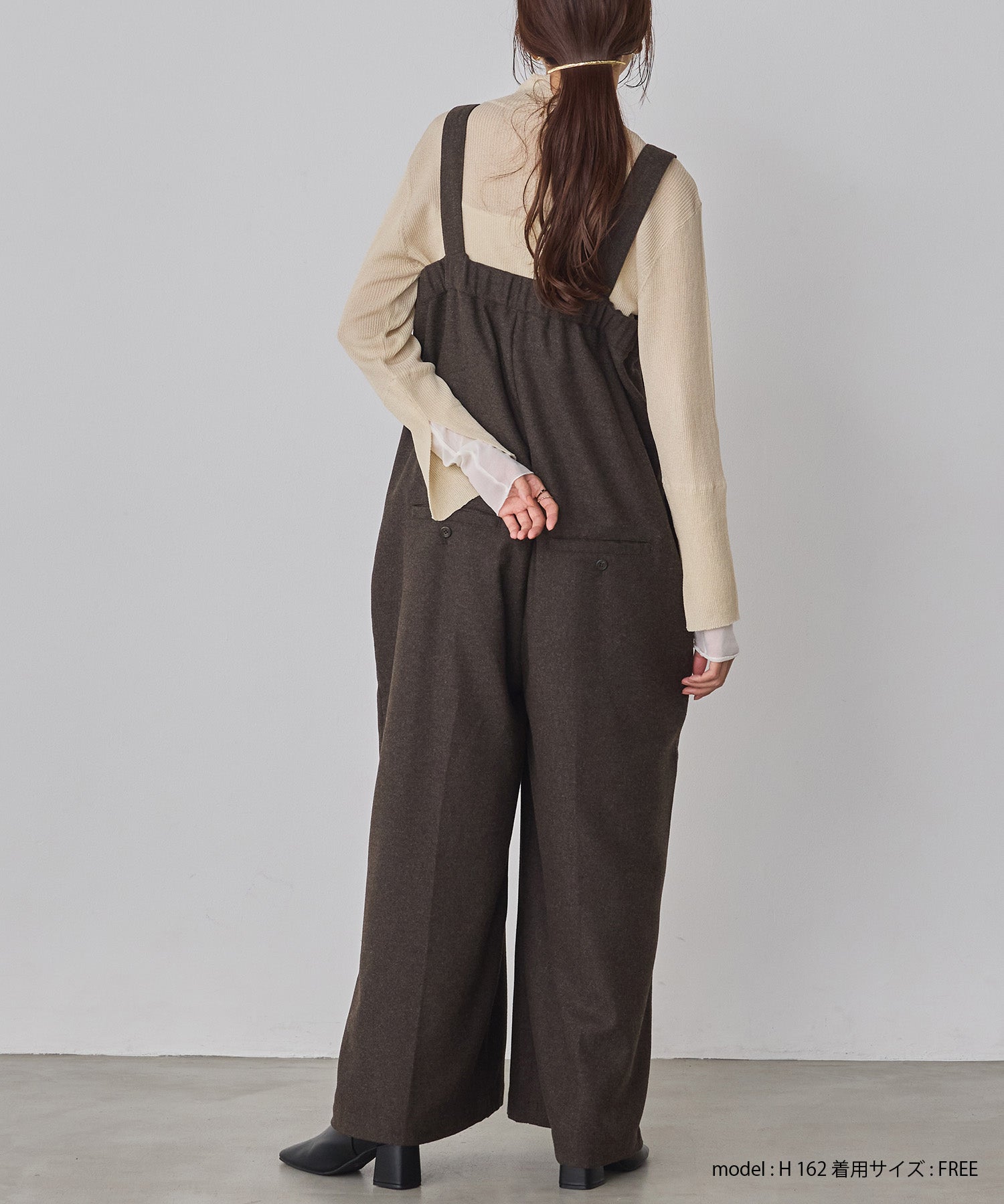 ウール混 ワイドサロペット