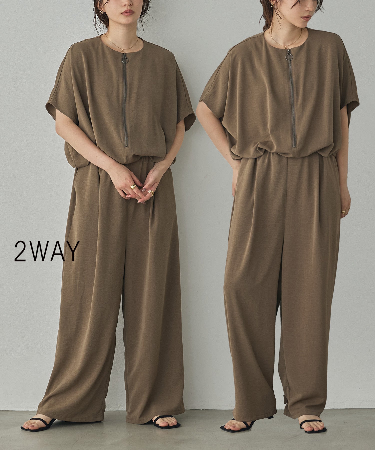 VINTAGE CLOTH ALL-IN-ONE