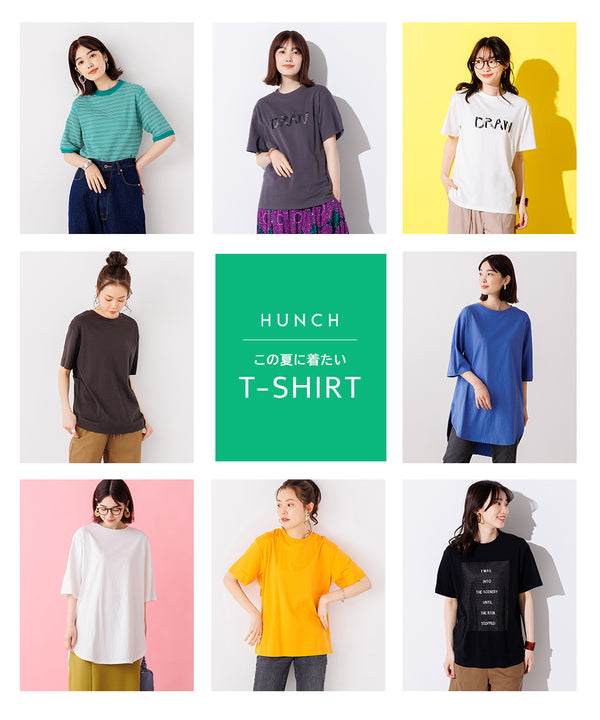 【2022春夏】大人カジュアル仕上げのTシャツ5選！
