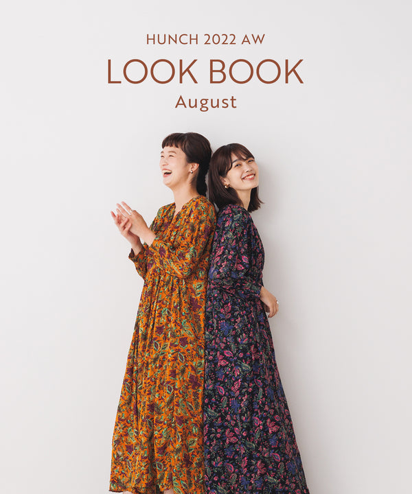 HUNCH 2022 AUGUST LOOK BOOK