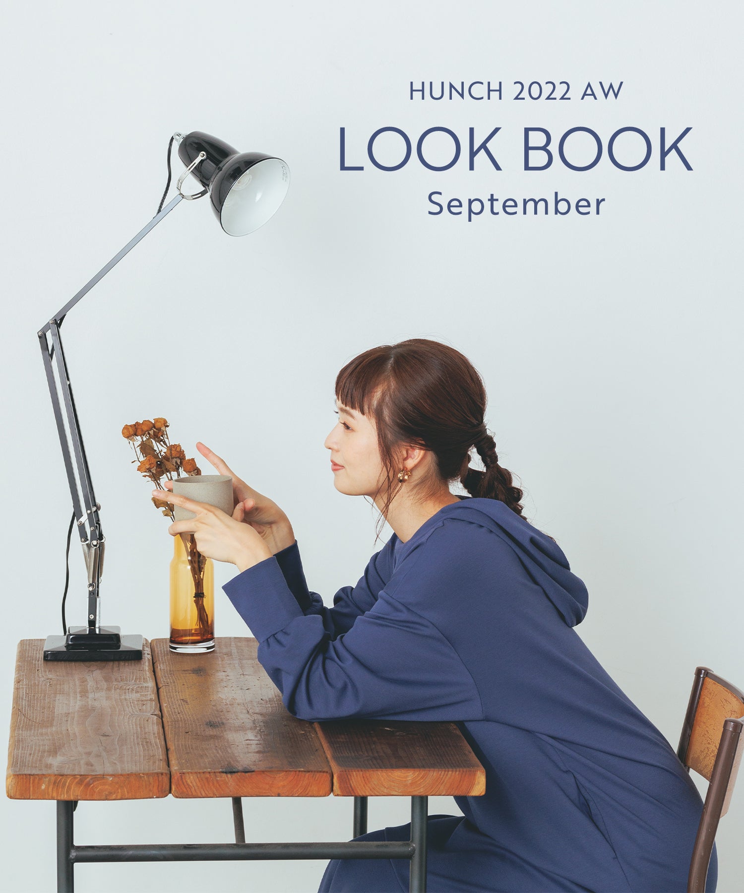 HUNCH 2022 SEPTEMBER LOOK BOOK