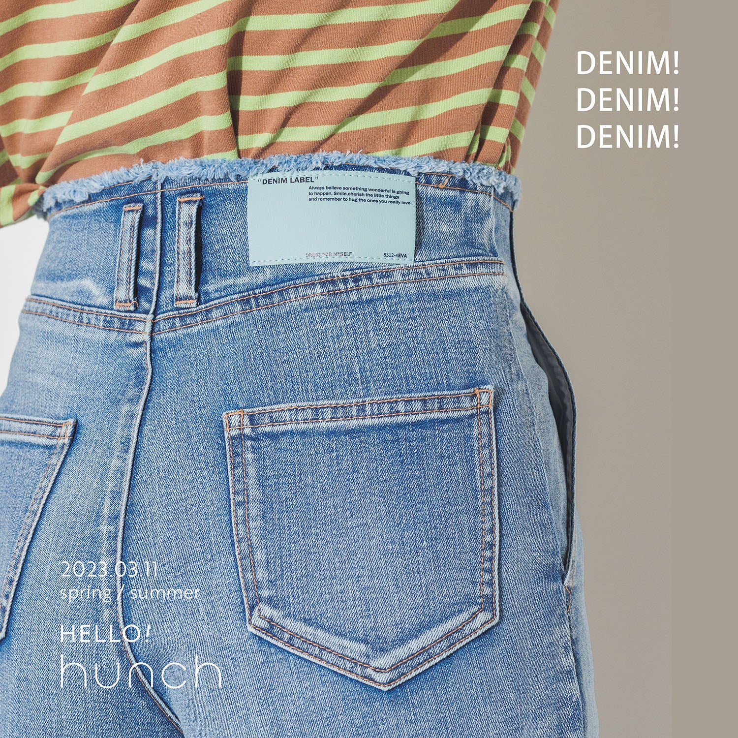 DENIM!DENIM!DENIM!