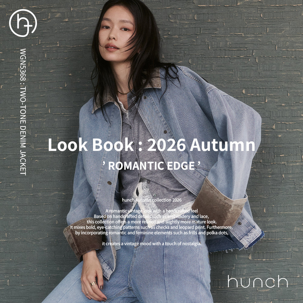 2026 Autumn Lookbook