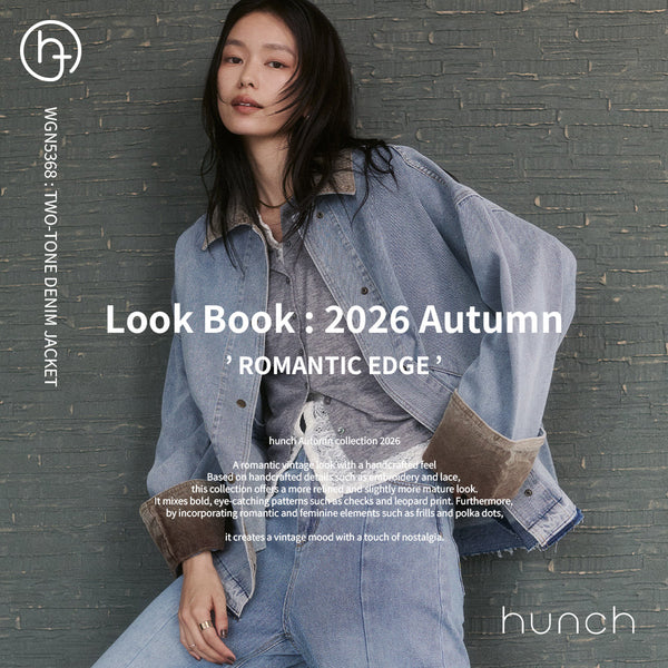 2026 Autumn Lookbook