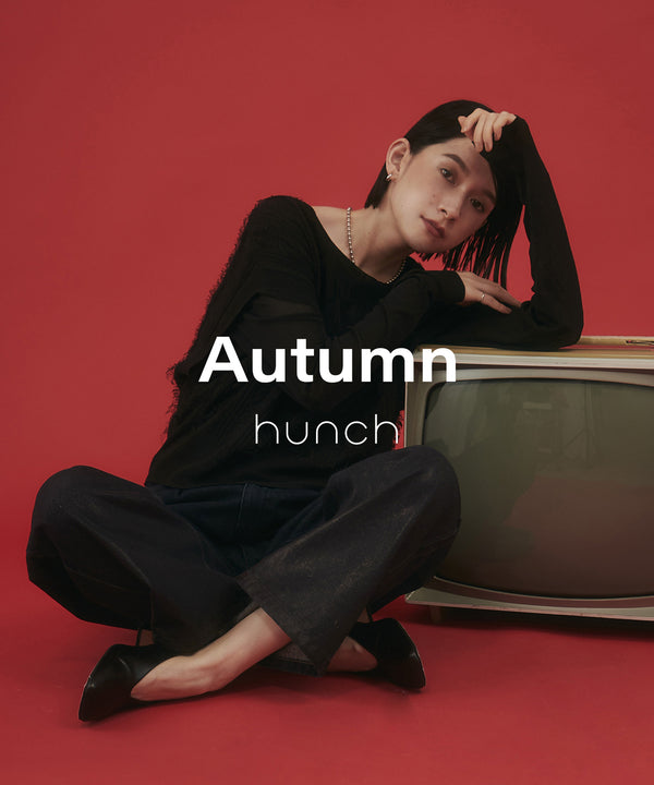 hunch 2024 Autumn Vol.1