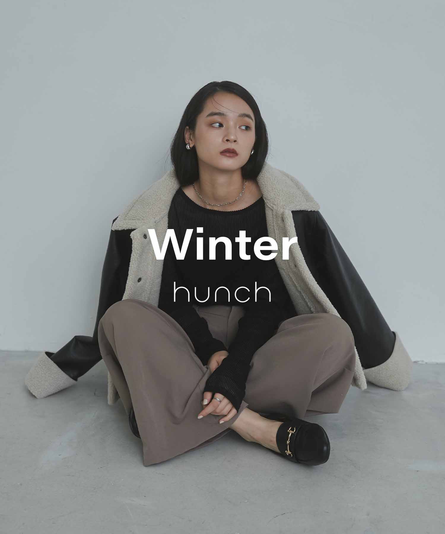 hunch 2024 Winter Vol.1