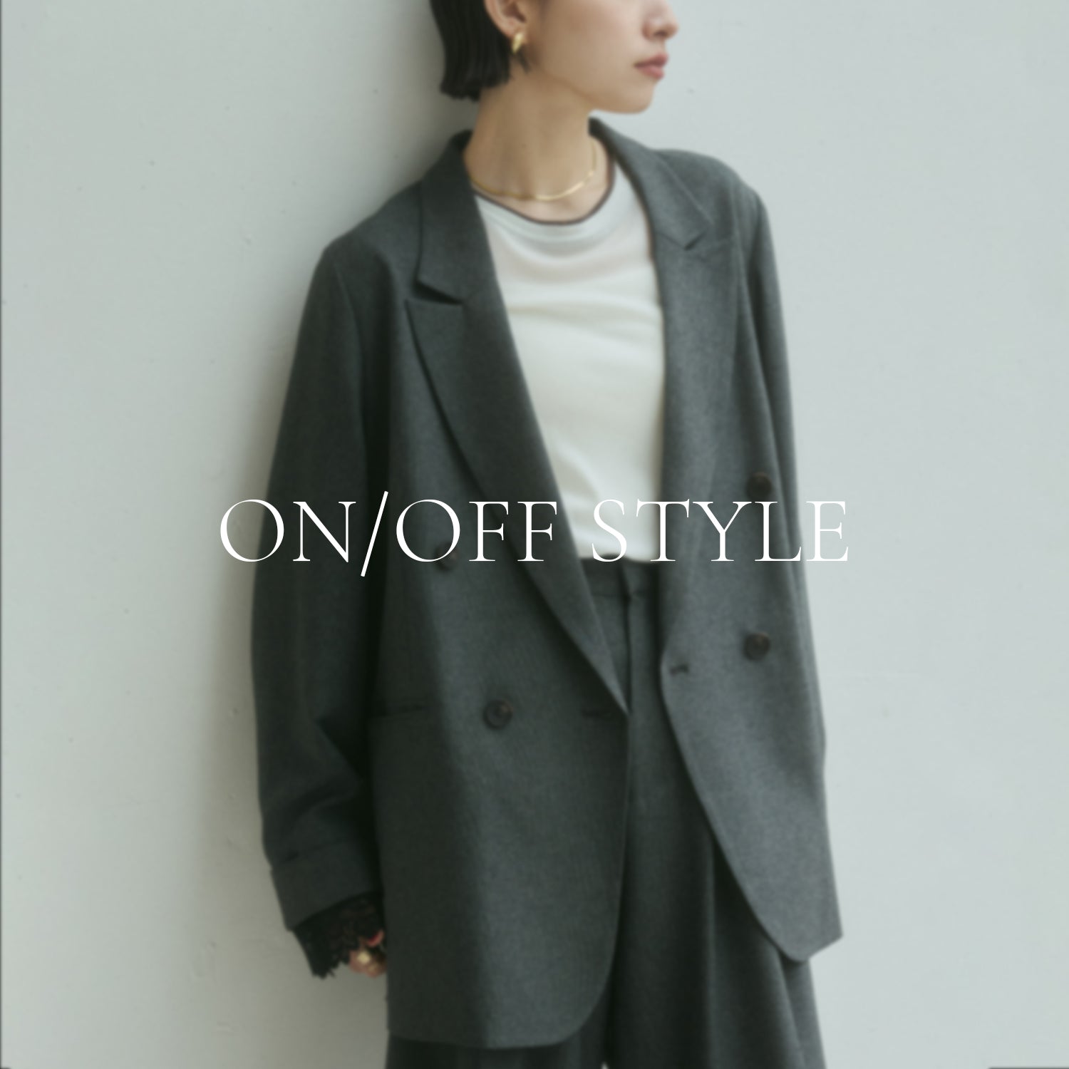 hunch ON/OFF STYLE