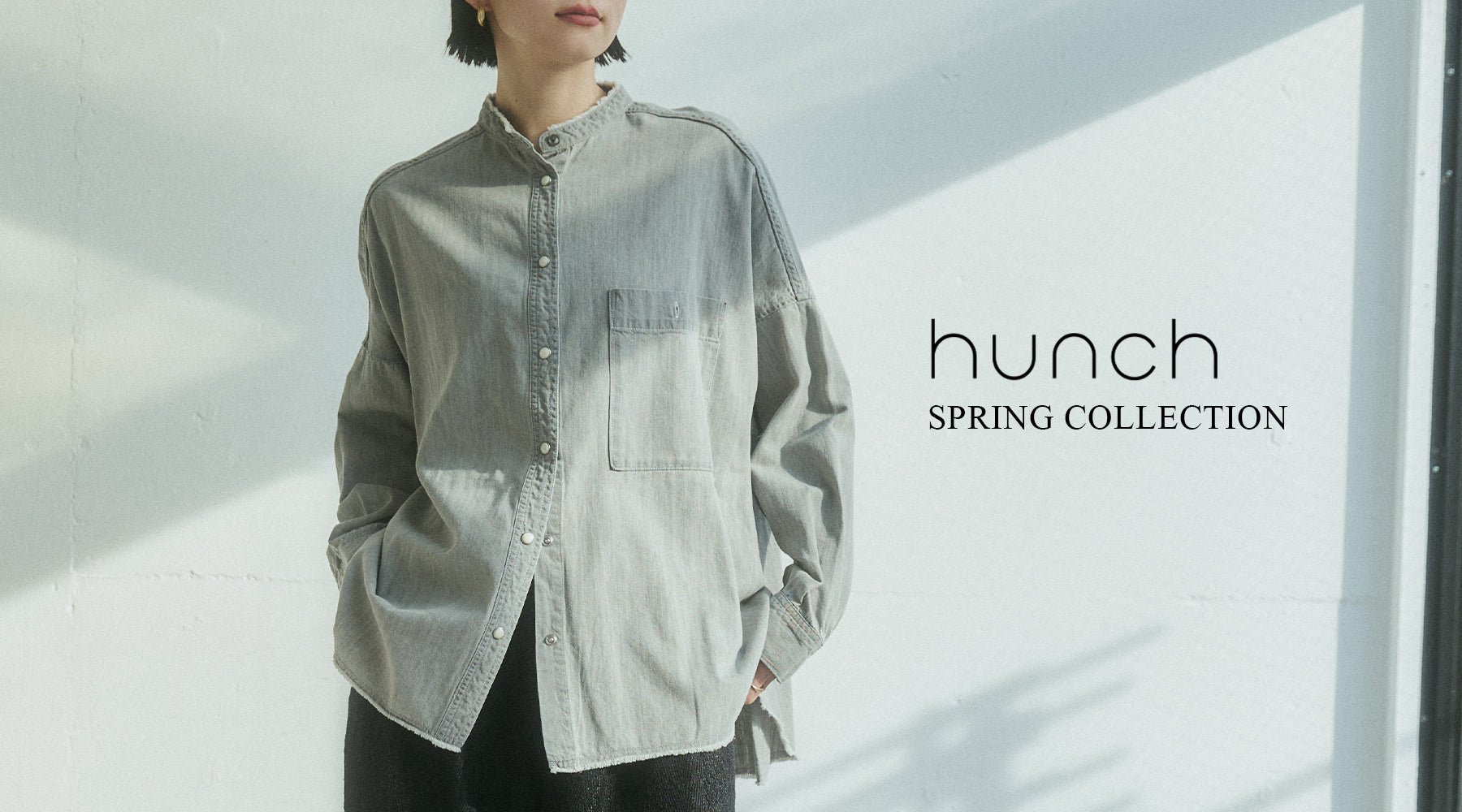 様参考用専用ページ hunch（ハンチ）公式オンラインストア