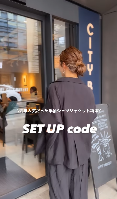 57__ra