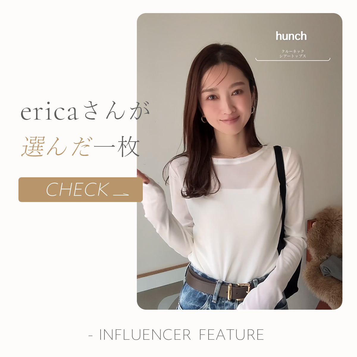 Describes the appearance of the image