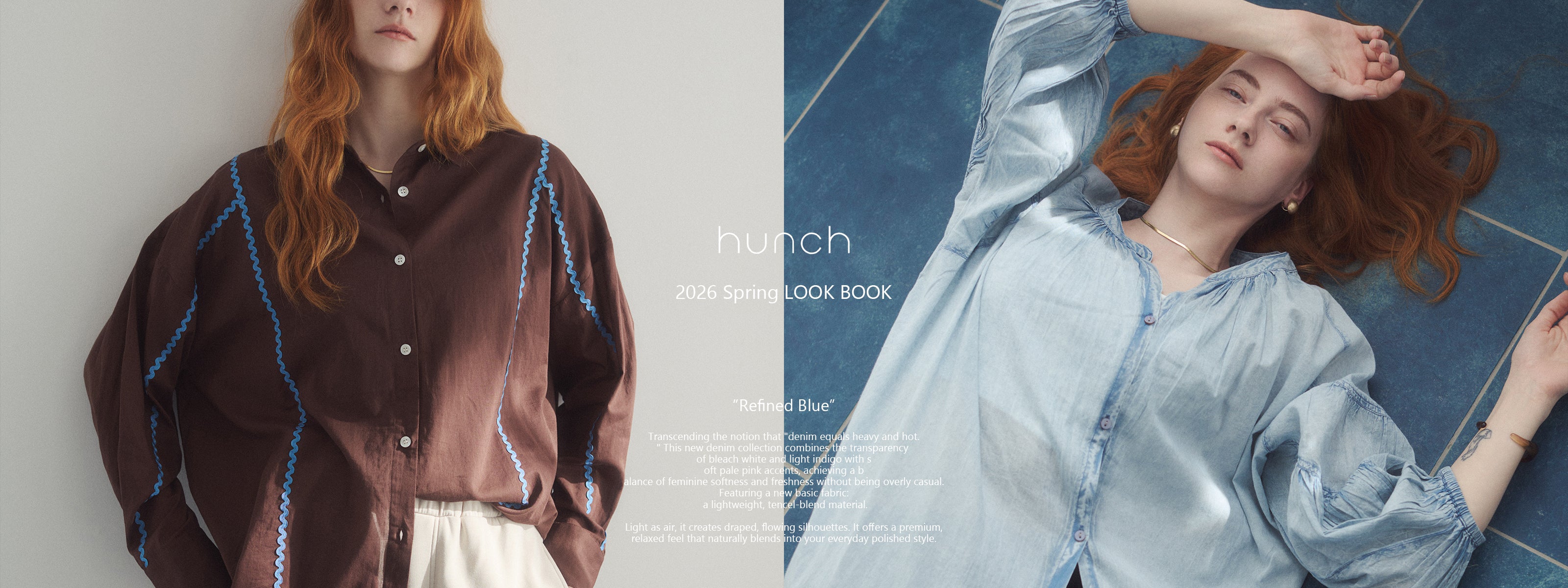 hunch（ハンチ）公式オンラインストア