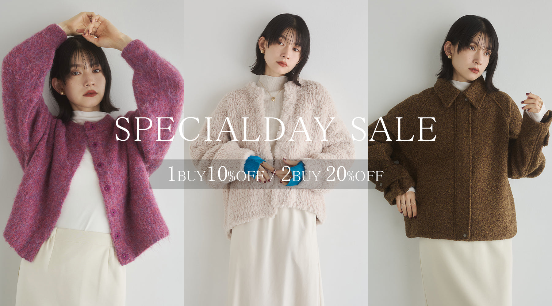 hunch（ハンチ）公式オンラインストア