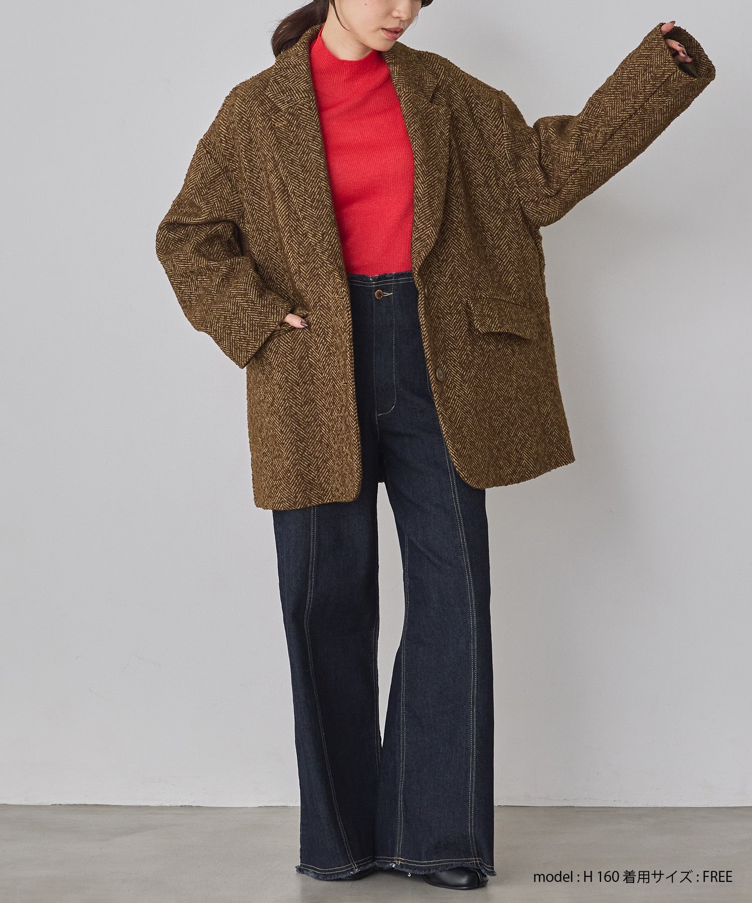 ヘリンボーン ジャケットコート