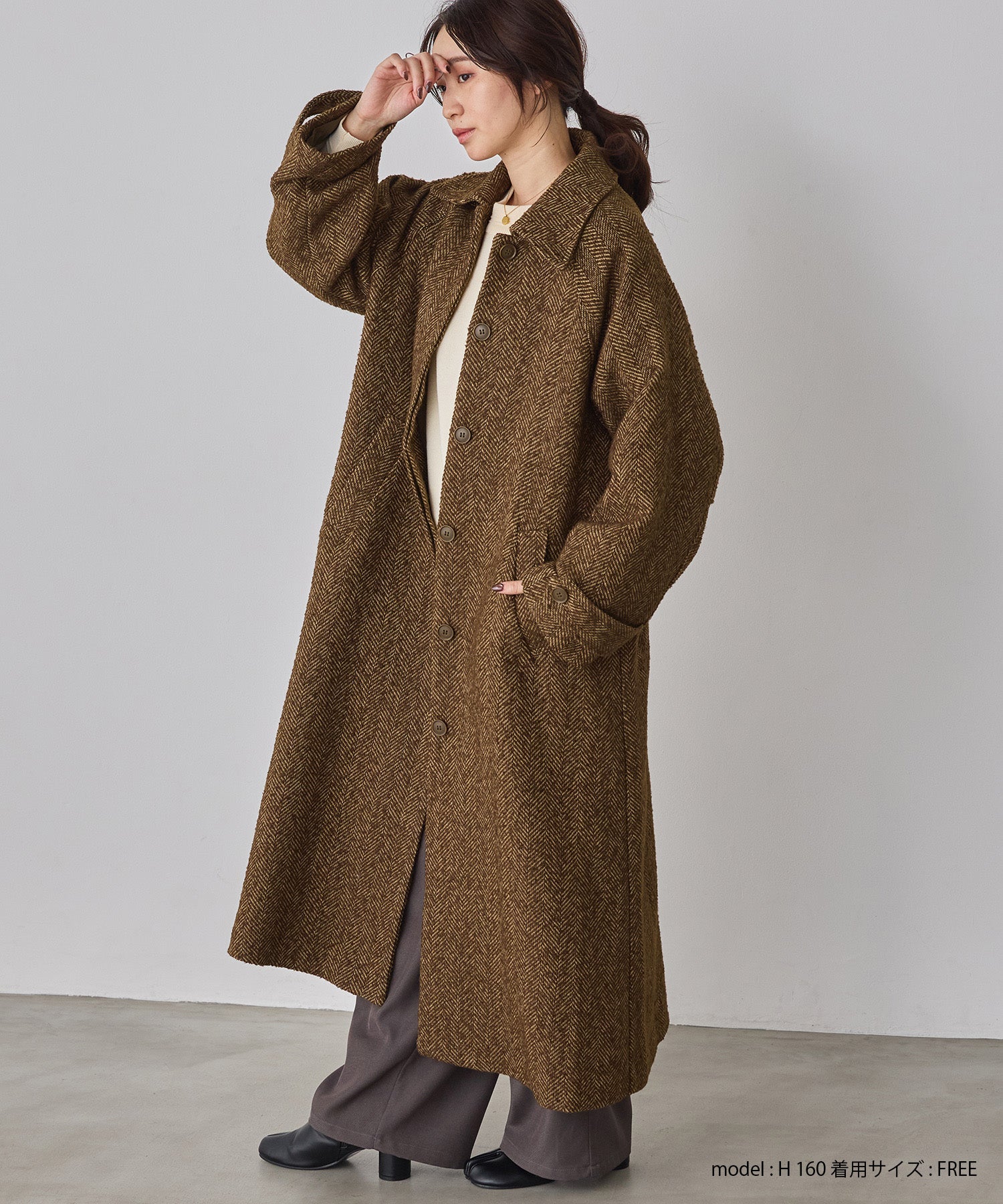 ヘリンボーン ステンカラーコート