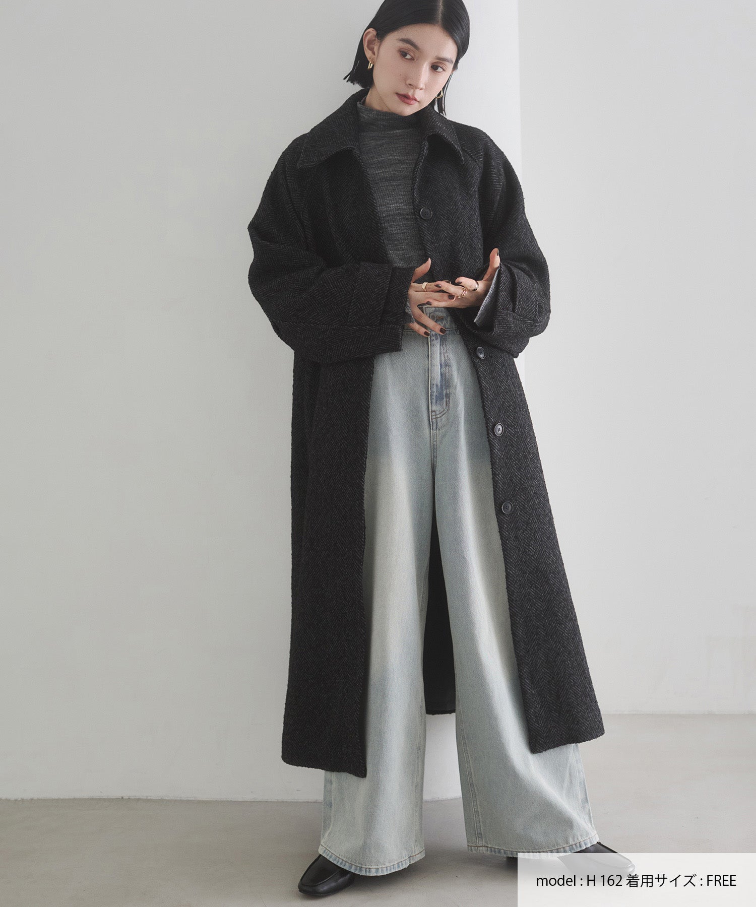 ヘリンボーン ステンカラーコート