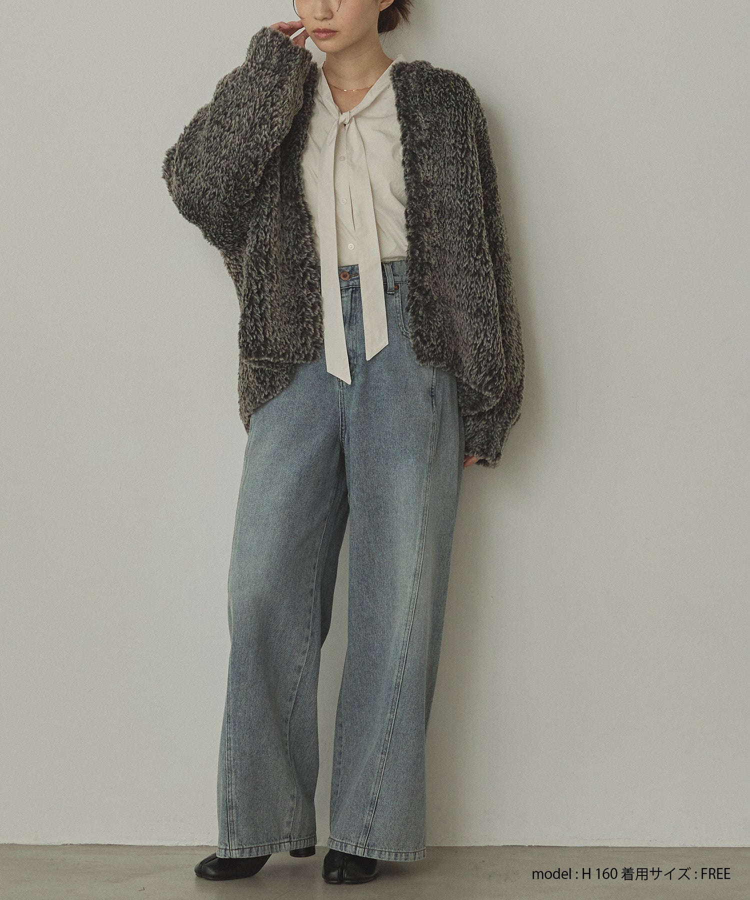 ファー ニットコート