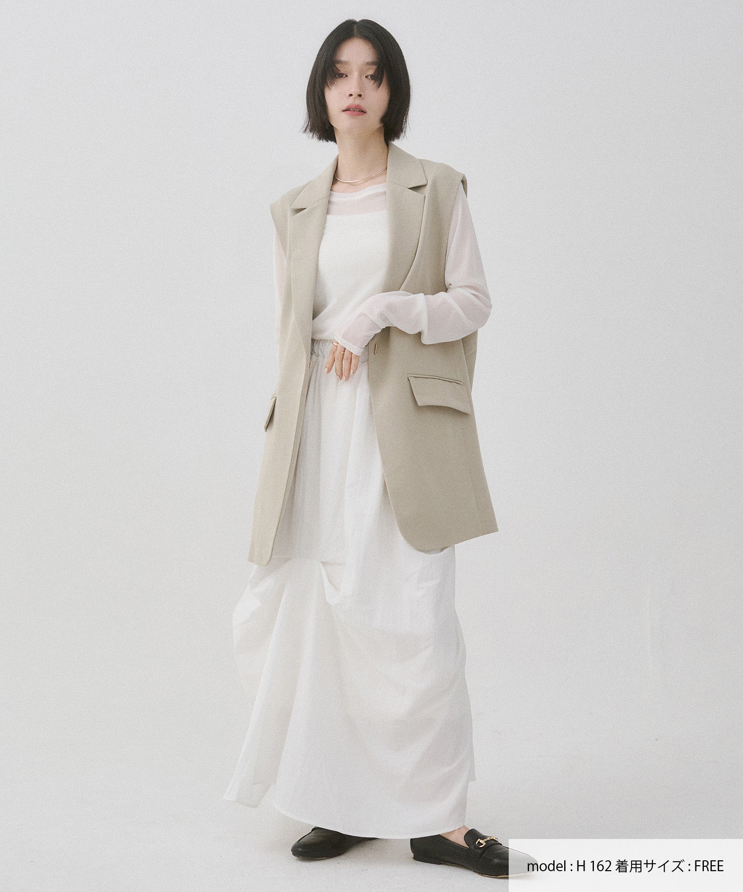 POLYRAYON BUCK COCOON GILET