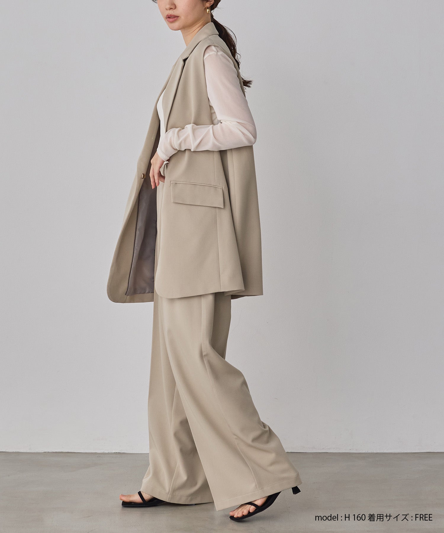 POLYRAYON BUCK COCOON GILET