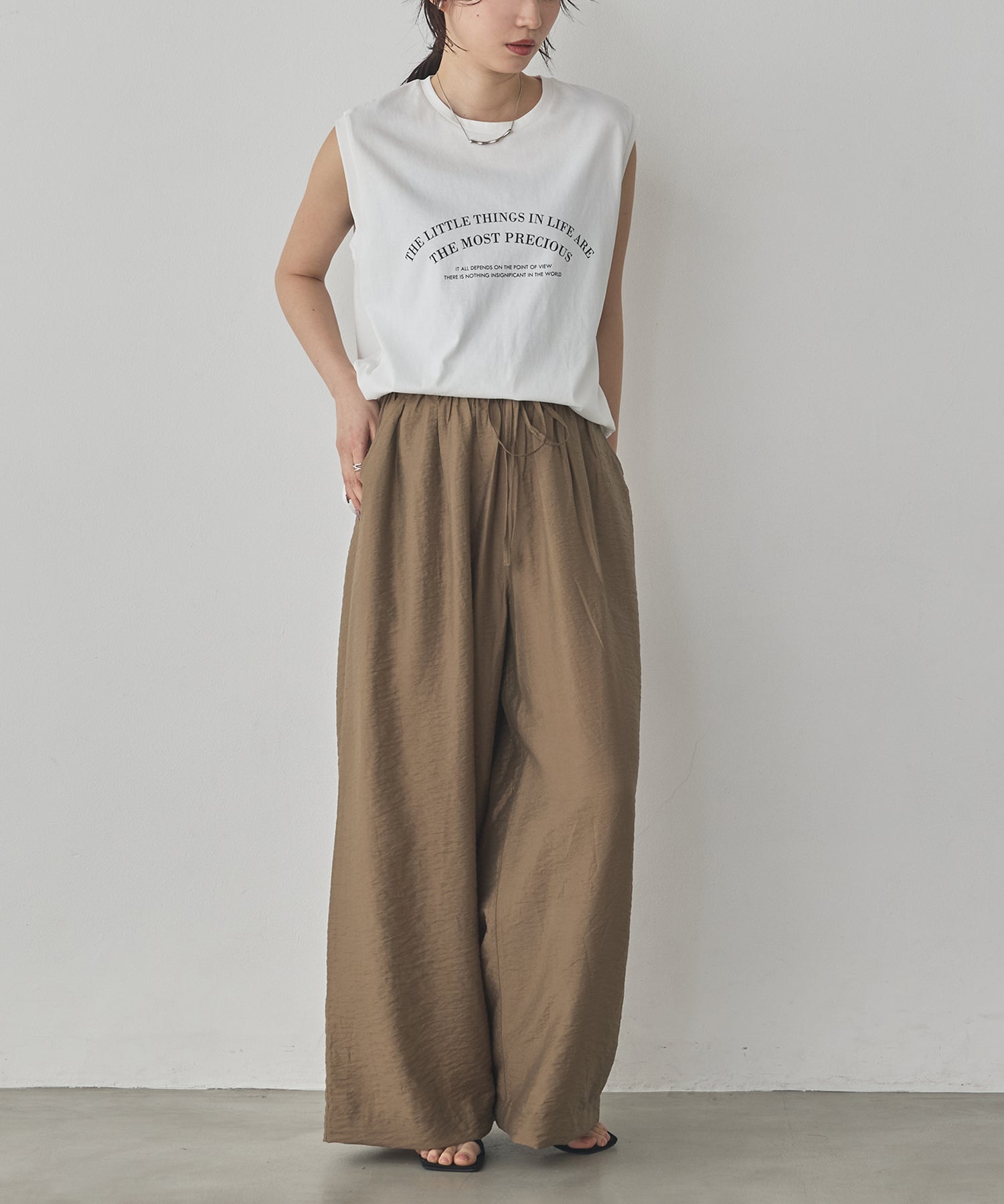 PARACHUTE FABRIC EASY PANTS