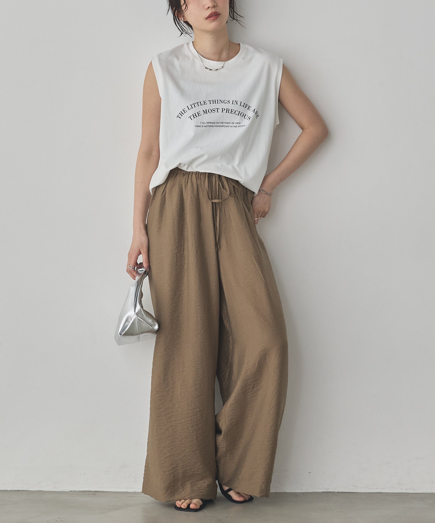 PARACHUTE FABRIC EASY PANTS
