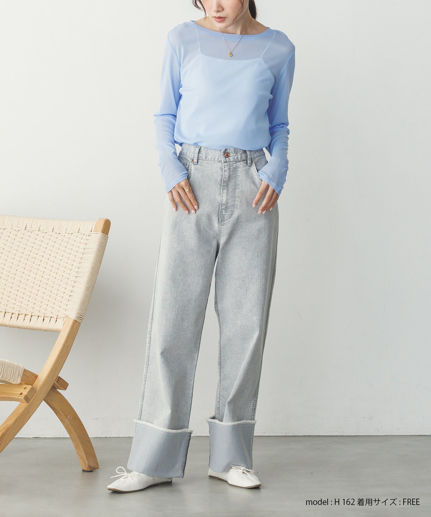 ロールアップデニムパンツ | ファッション通販サイト NUGU