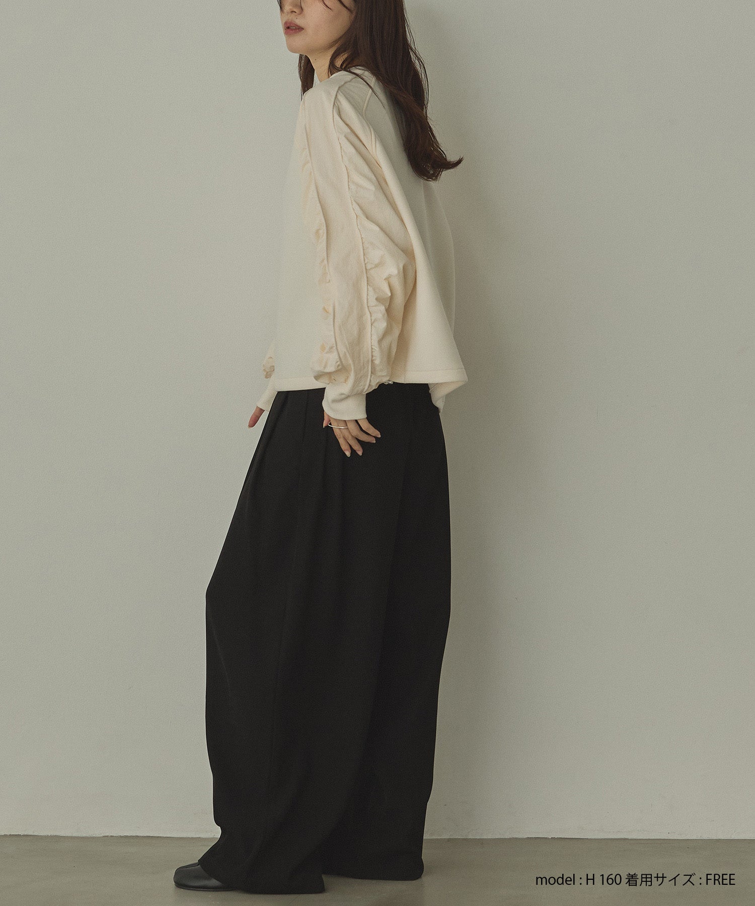 ポリツイル カーヴィパンツ