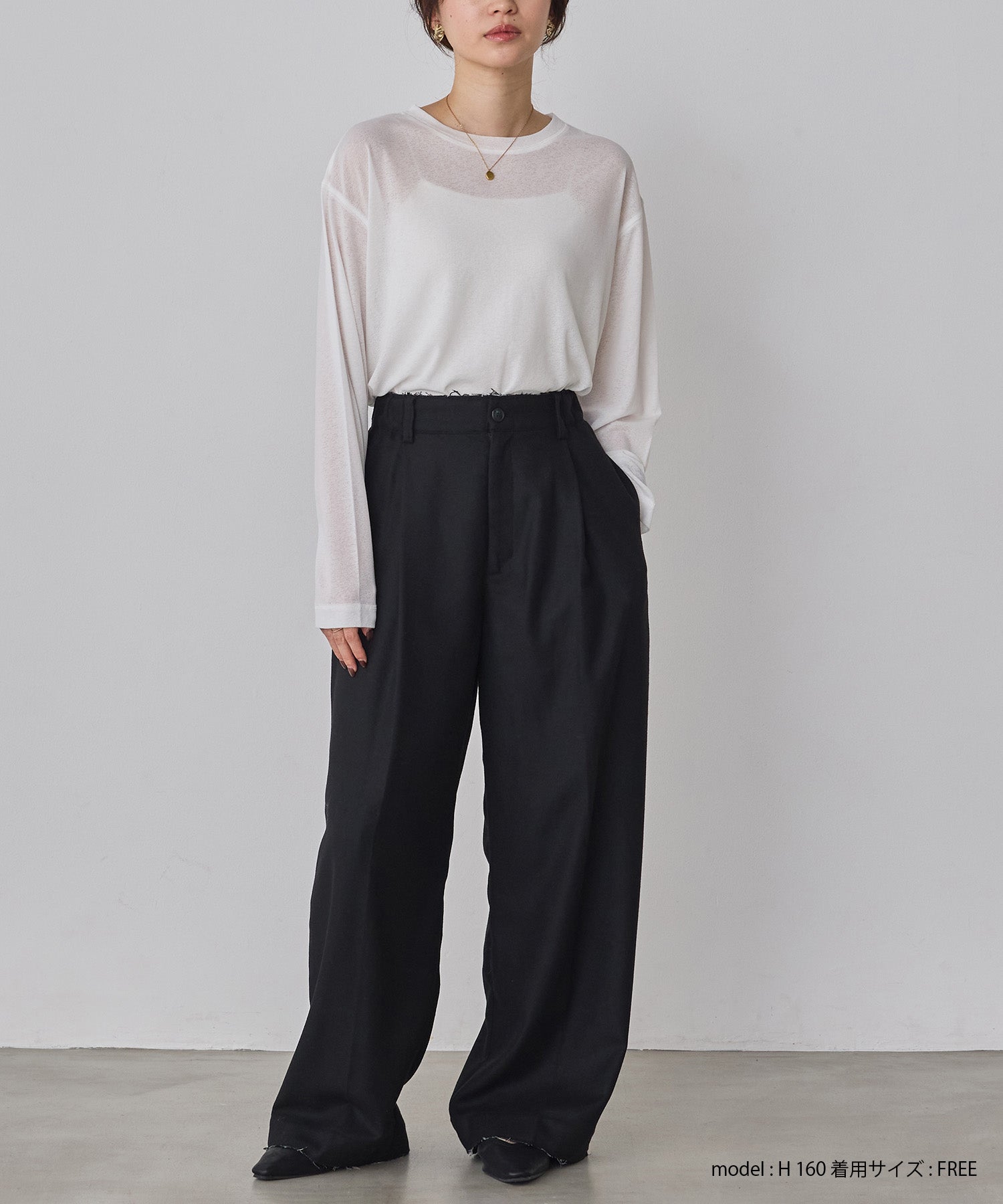 ウール混 ワイドタックパンツ