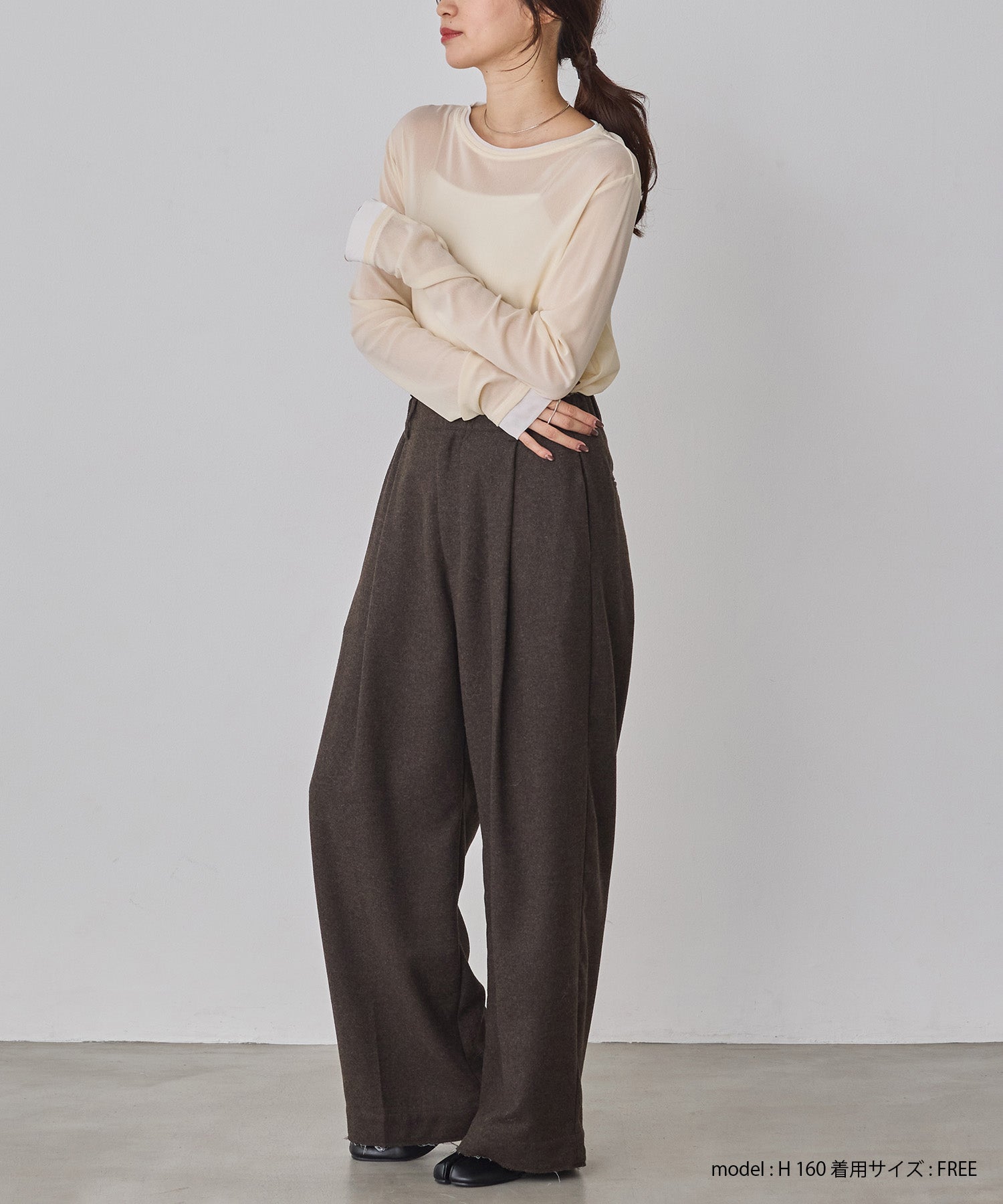 ウール混 ワイドタックパンツ