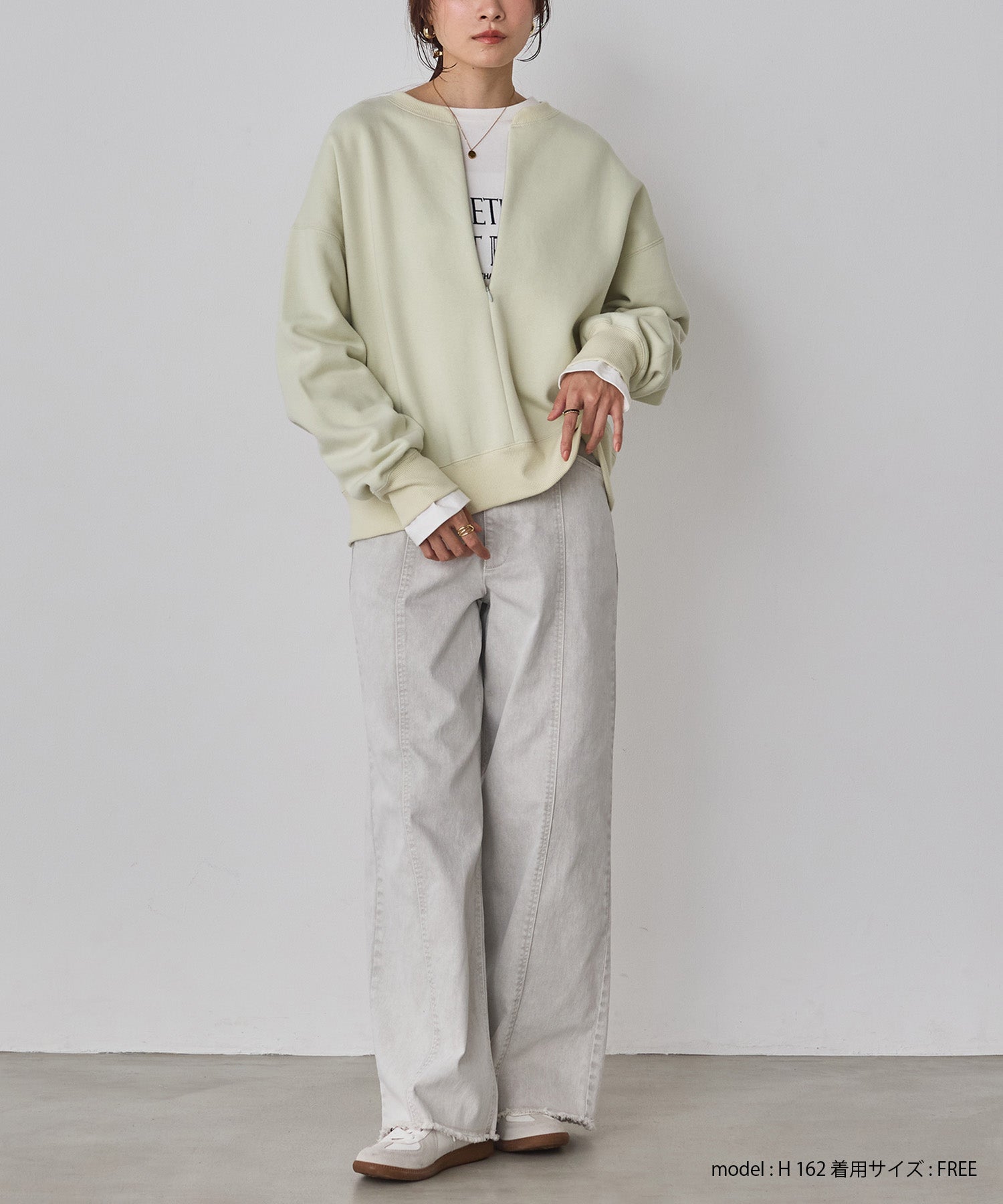 ストレッチデニム ワイドパンツ