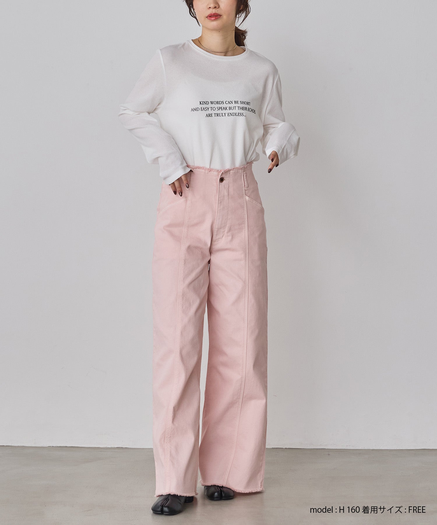 ストレッチデニム ワイドパンツ