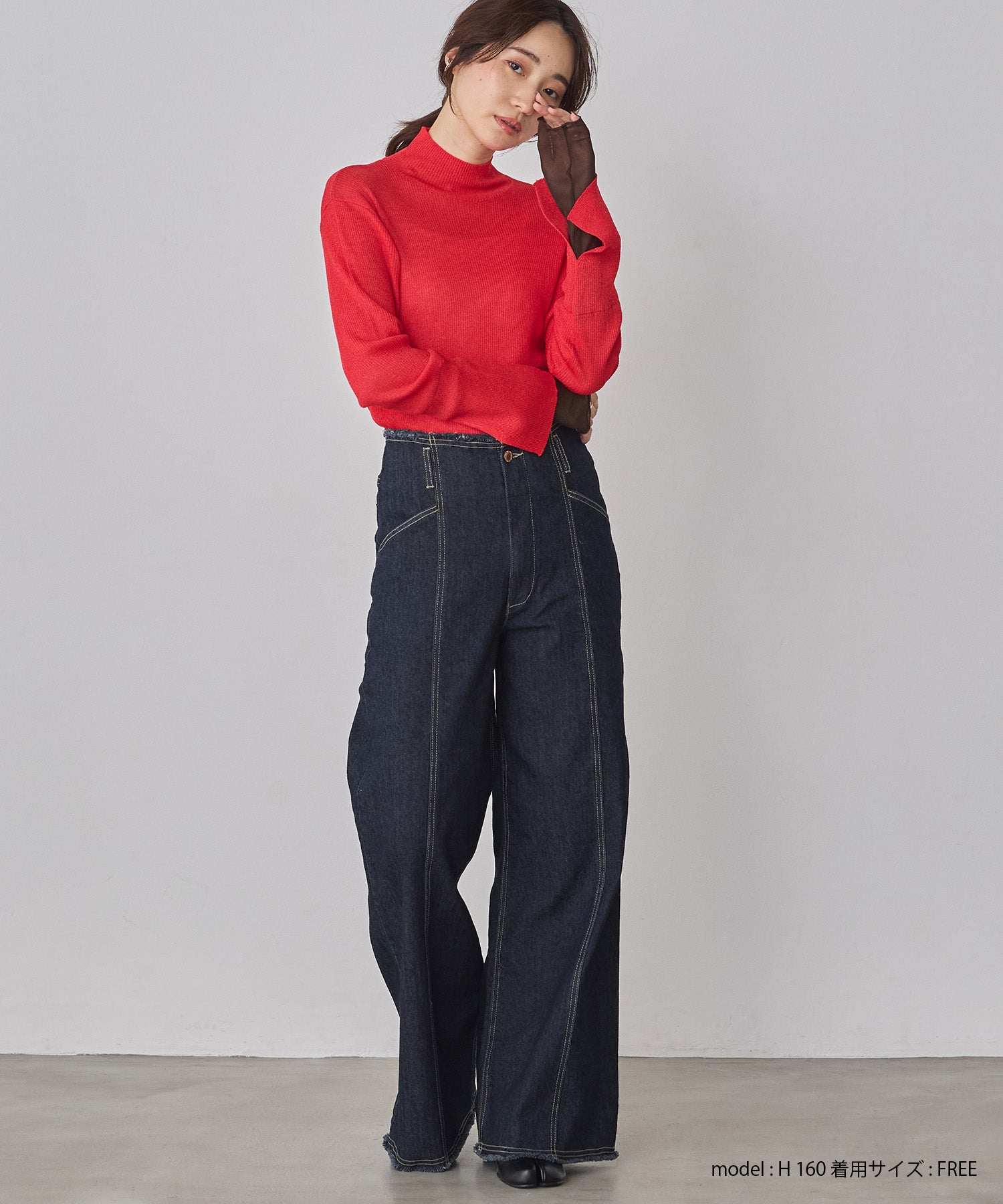 ストレッチデニム ワイドパンツ