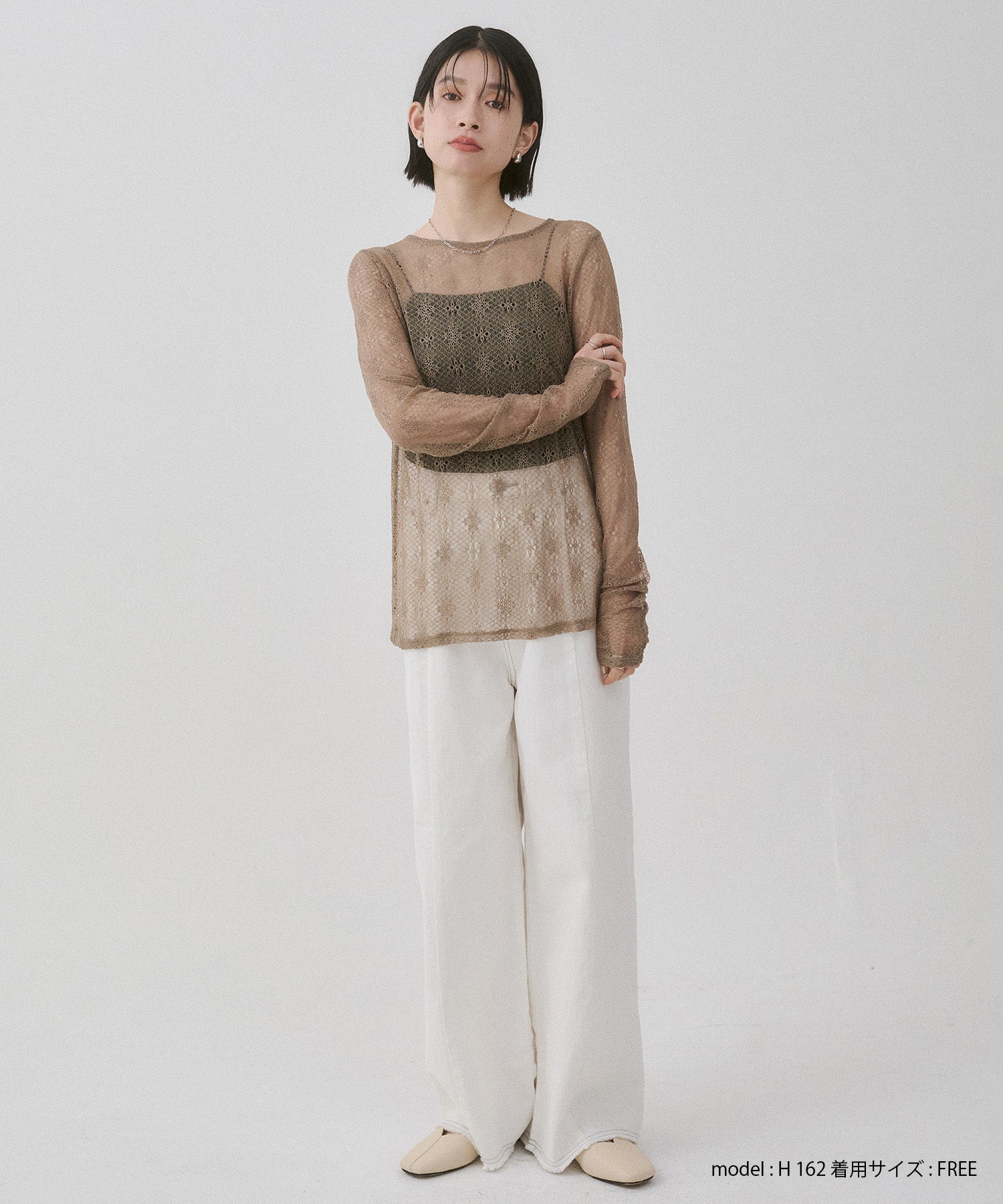 バイカラーデニムパンツ