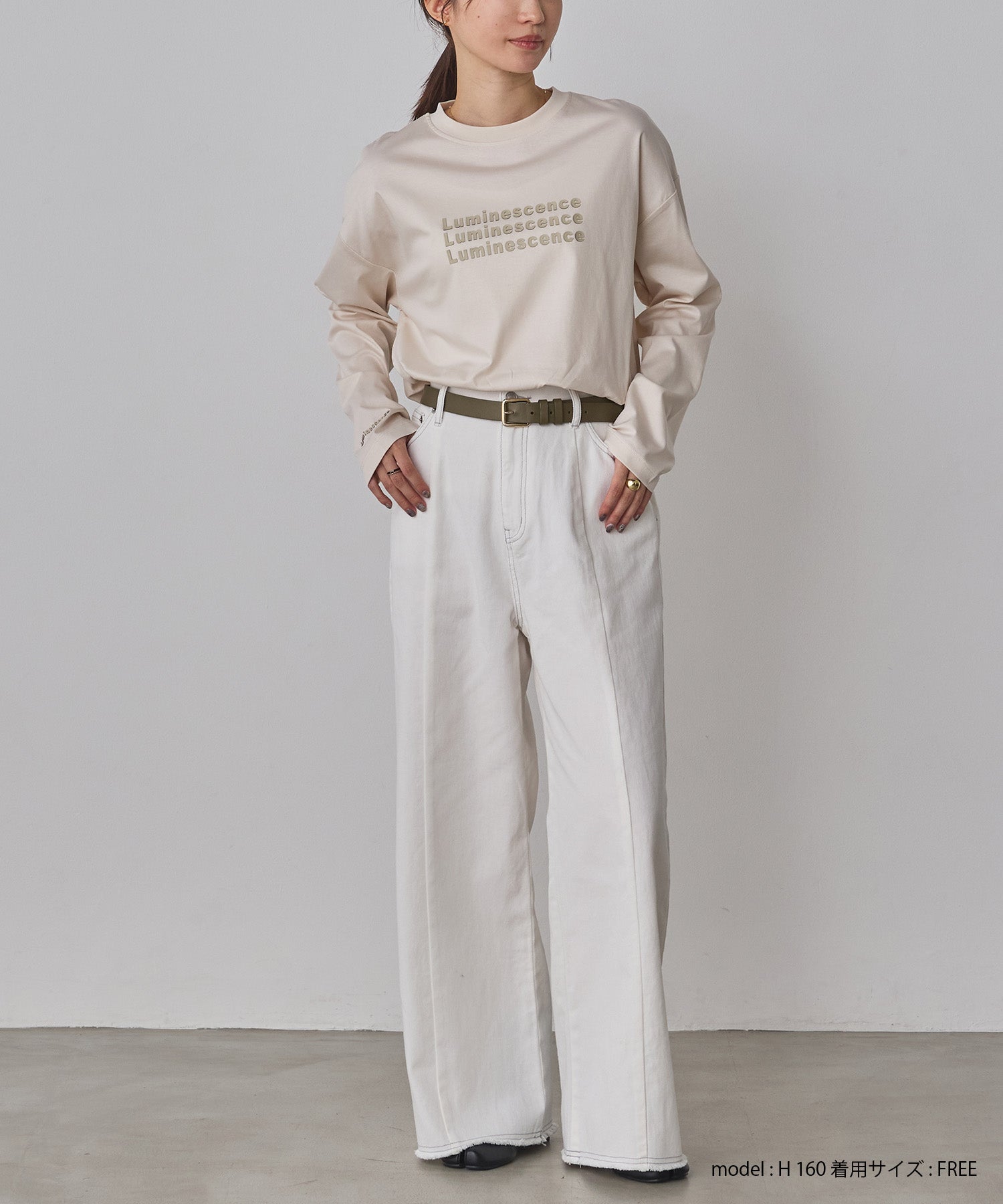 バイカラーデニムパンツ