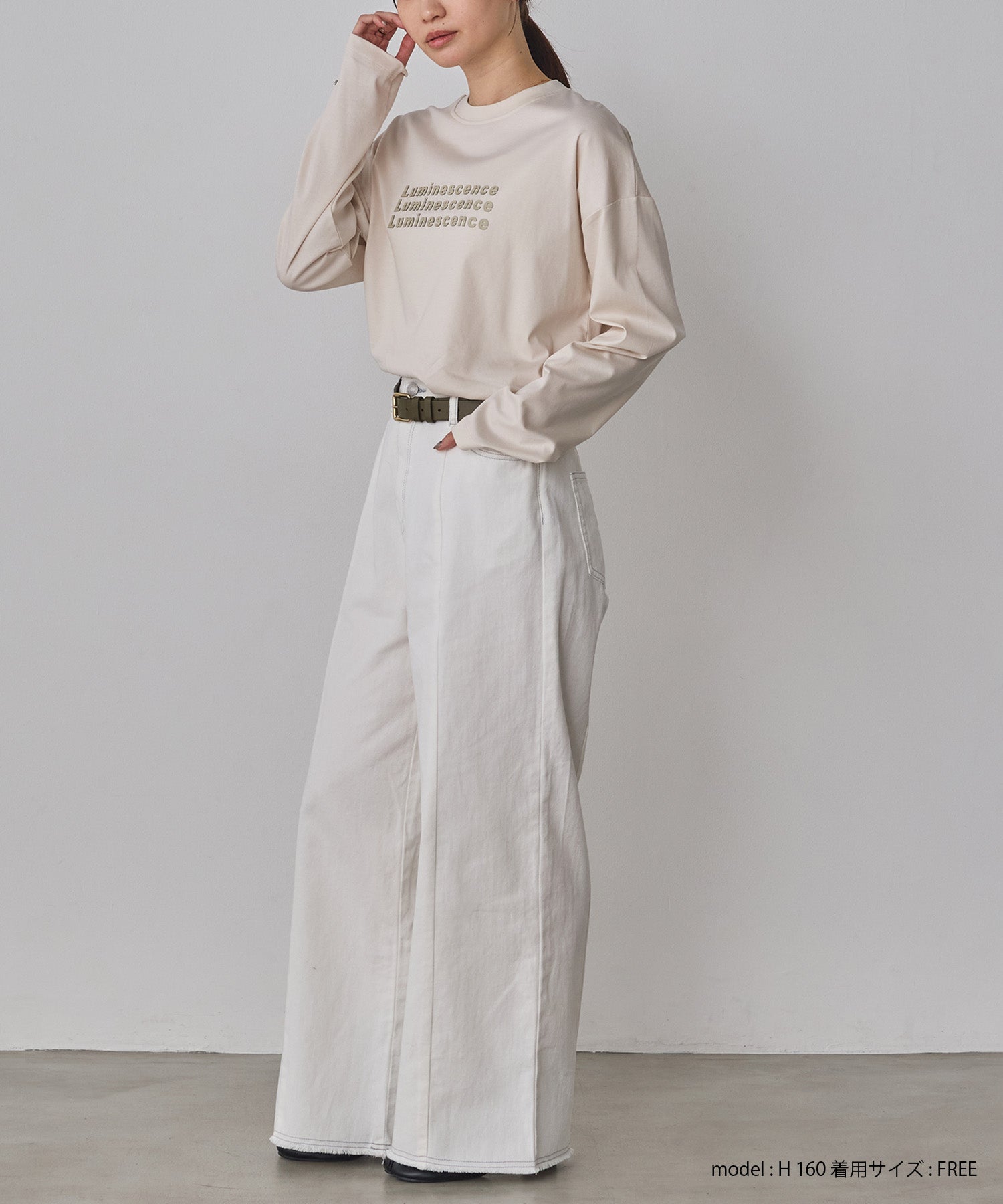 バイカラーデニムパンツ