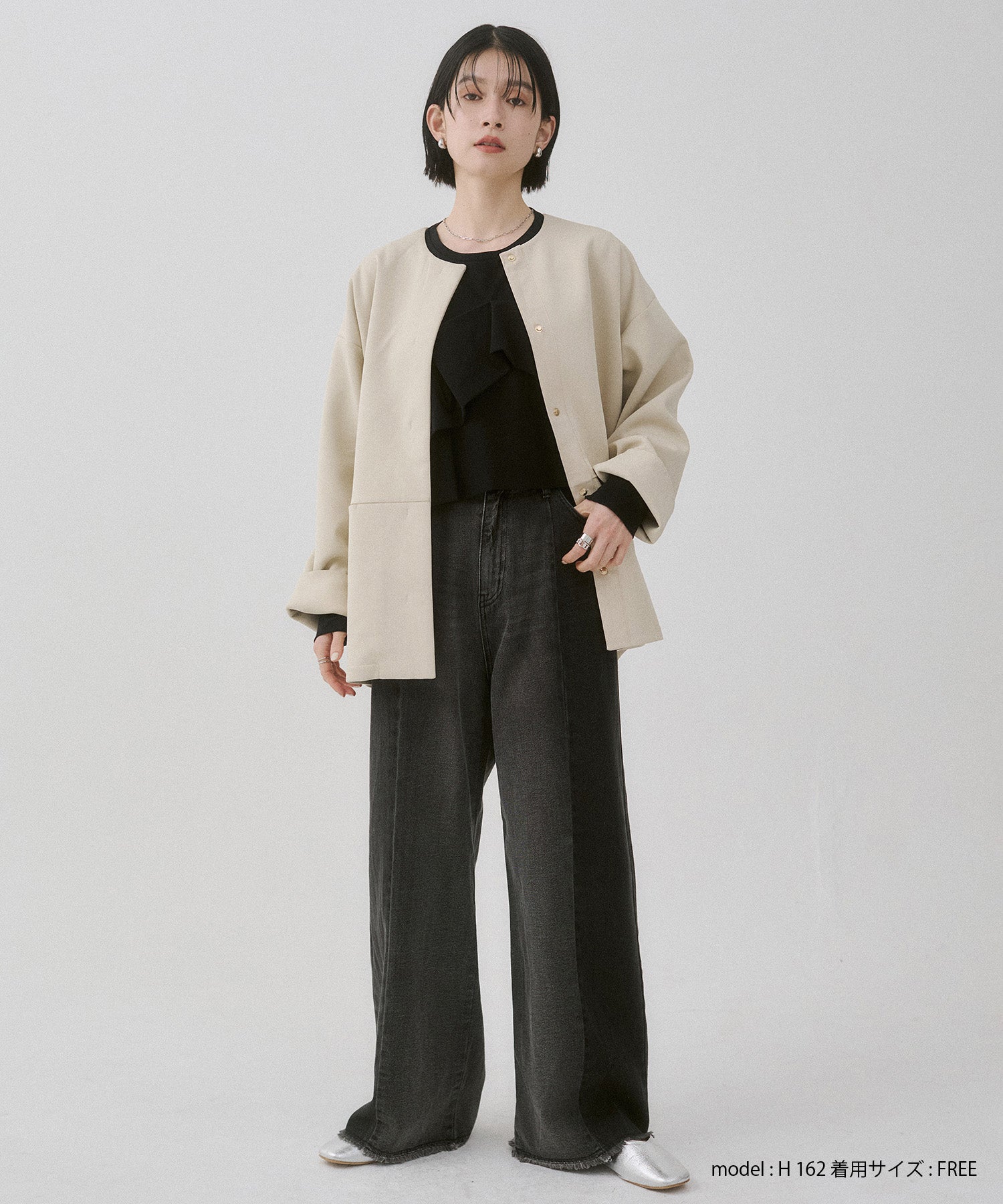 バイカラーデニムパンツ