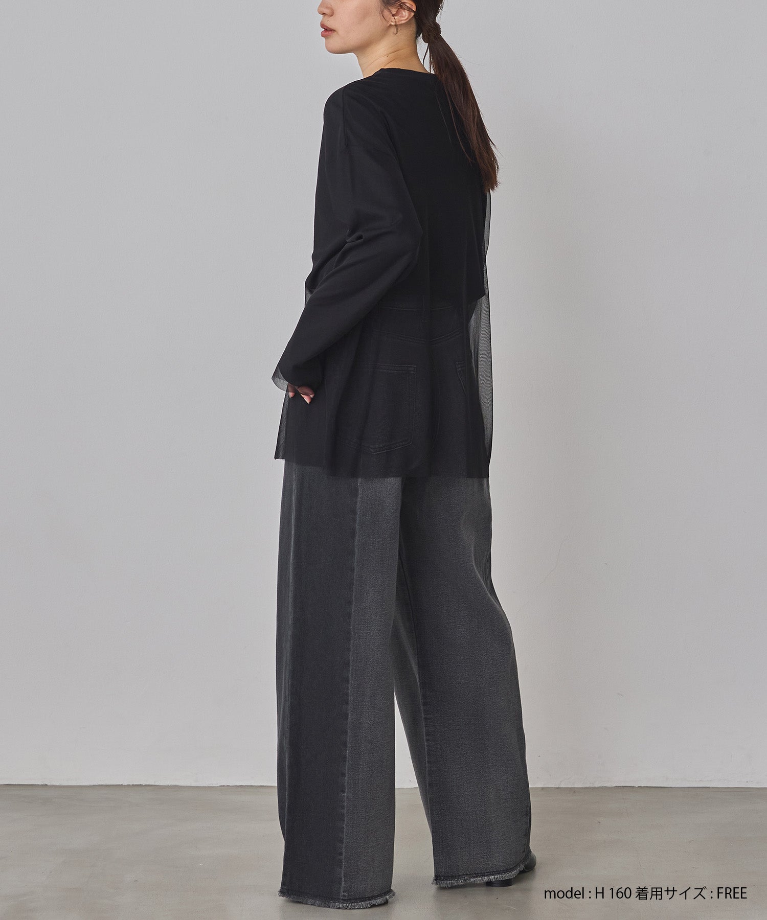 バイカラーデニムパンツ