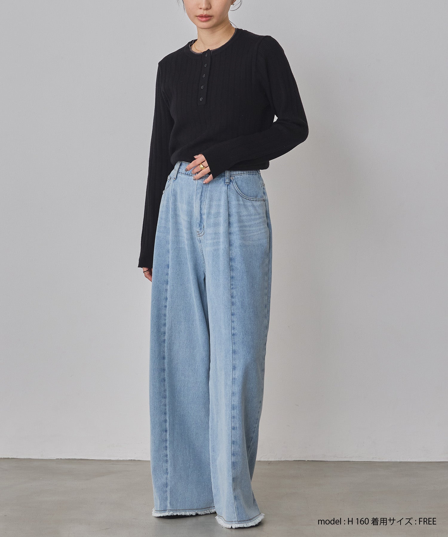 バイカラーデニムパンツ