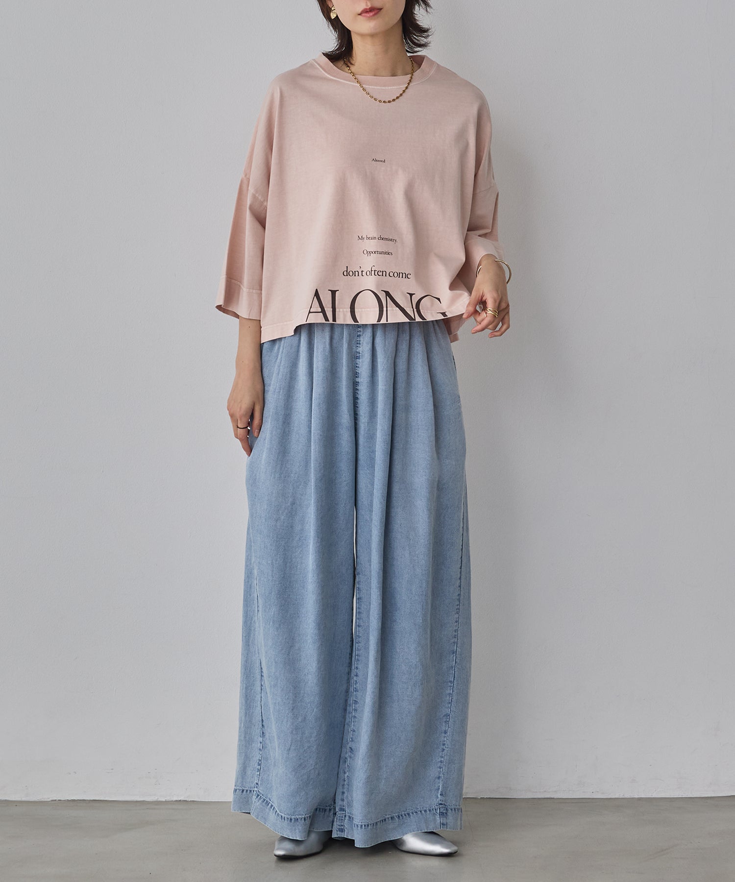 TENCEL DENIM WIDE PANTS
