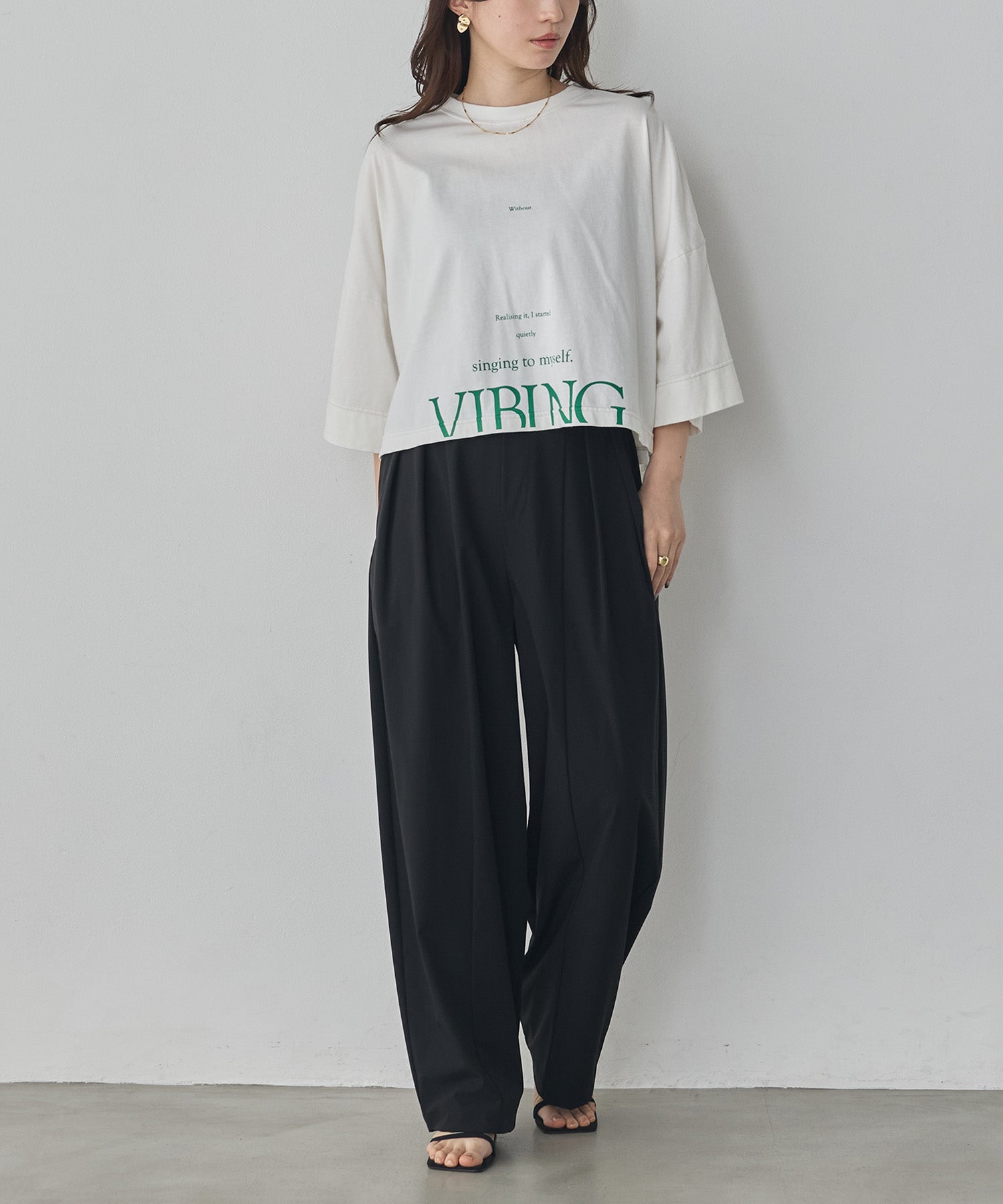 [ICE TOUCH] COCOON PANTS
