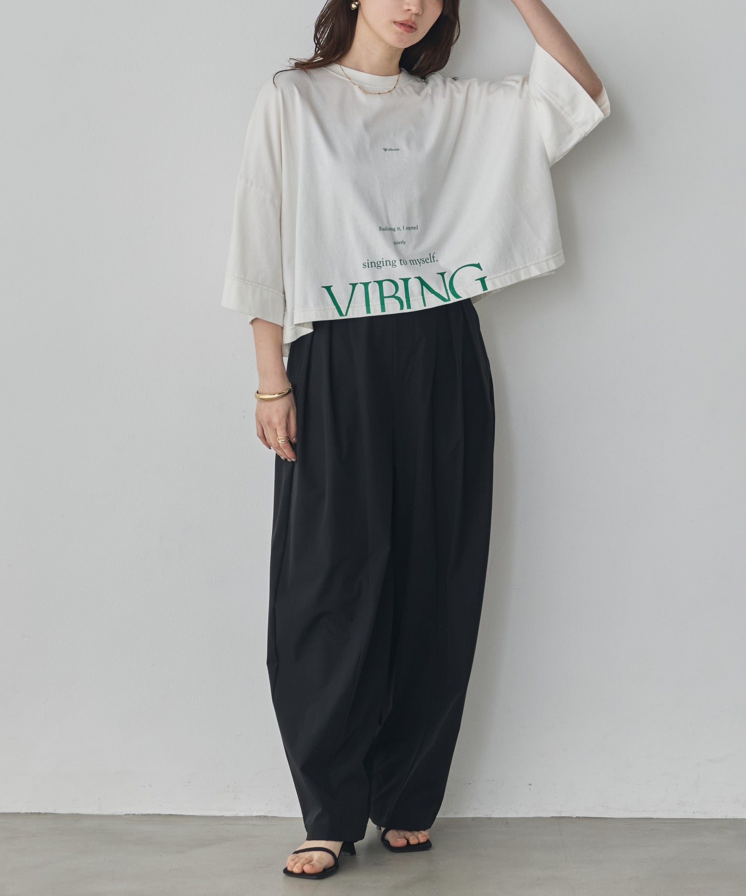 [ICE TOUCH] COCOON PANTS